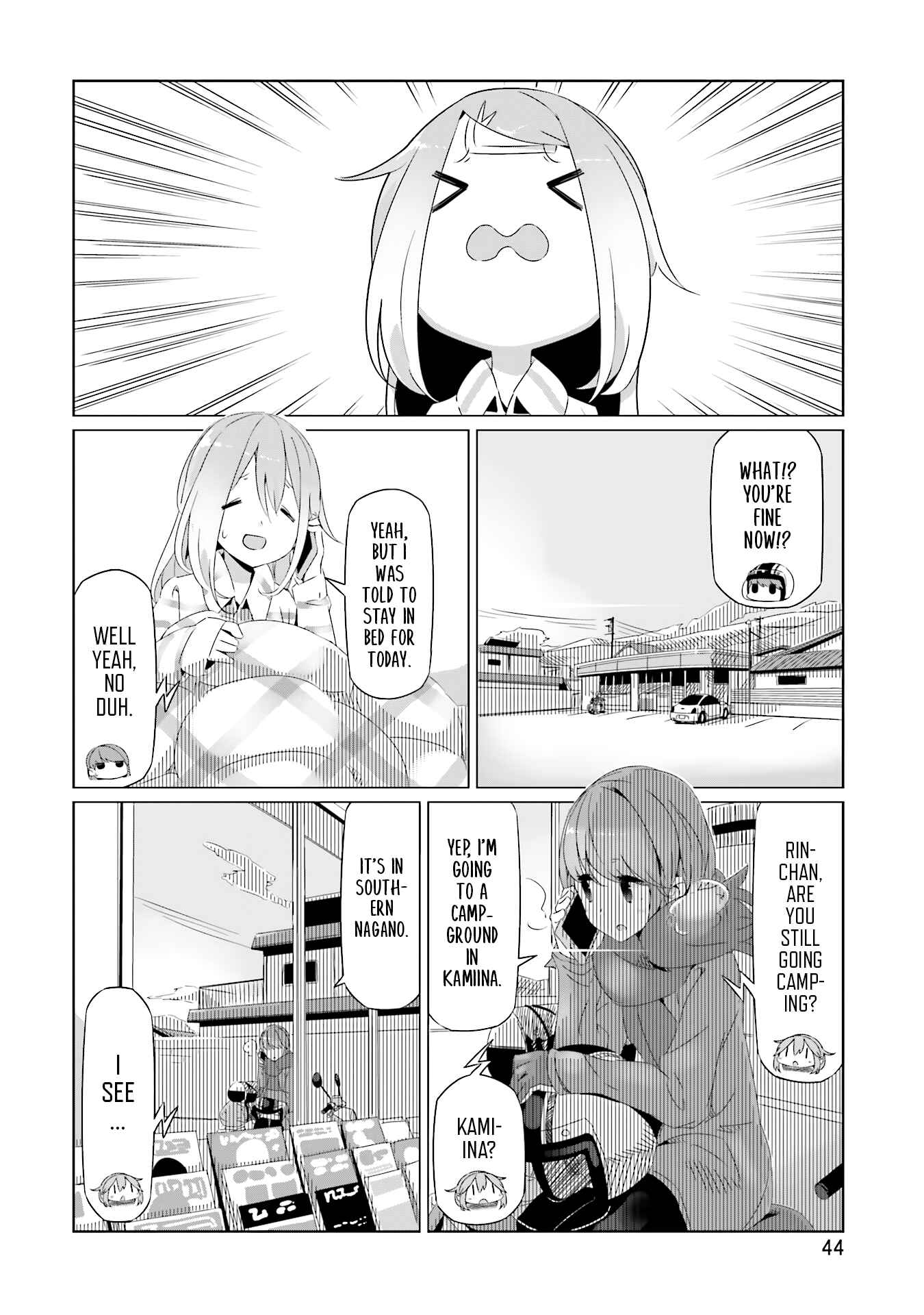 Page 12 Chapter 15 Yuru Camp△
