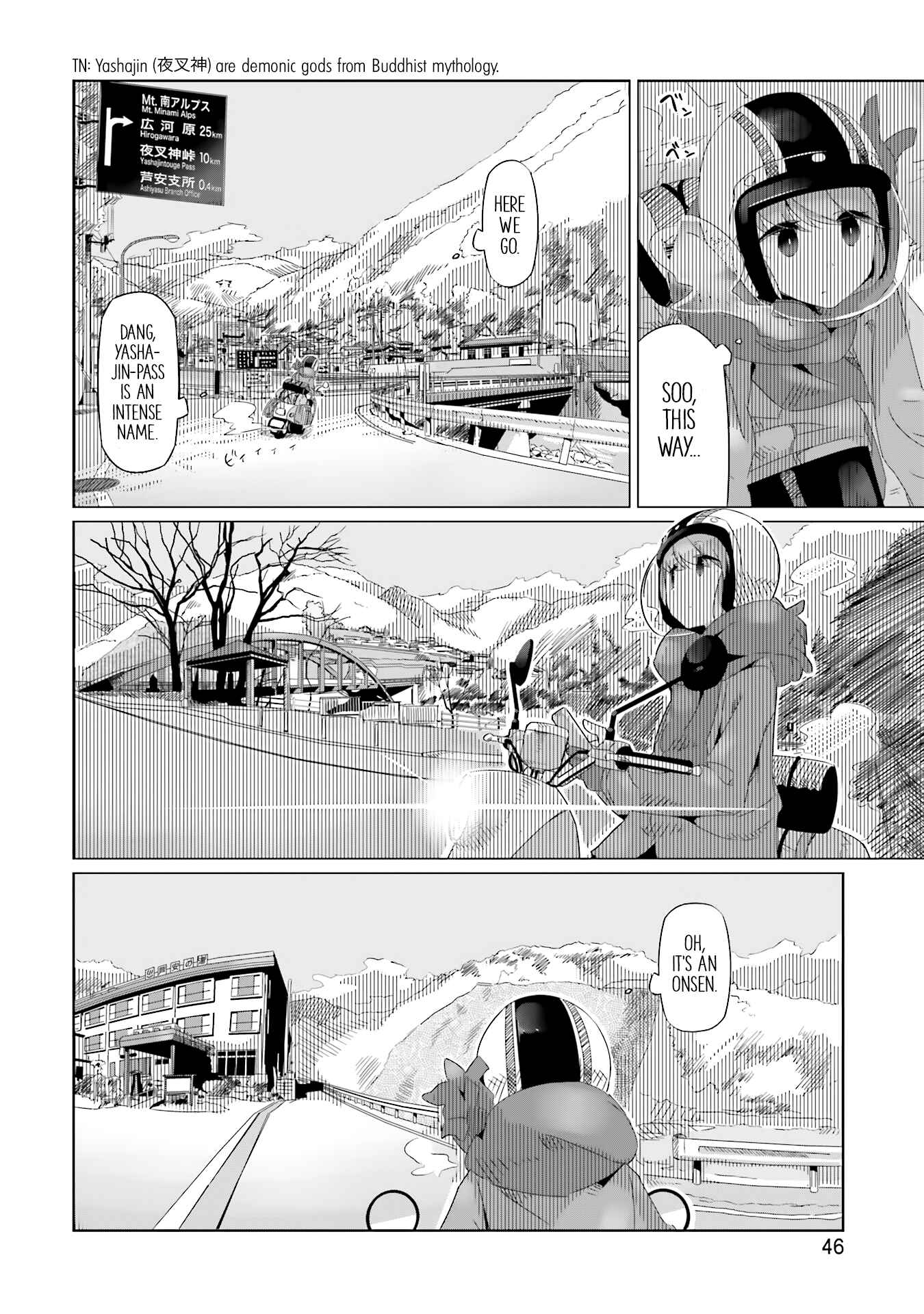 Page 14 Chapter 15 Yuru Camp△