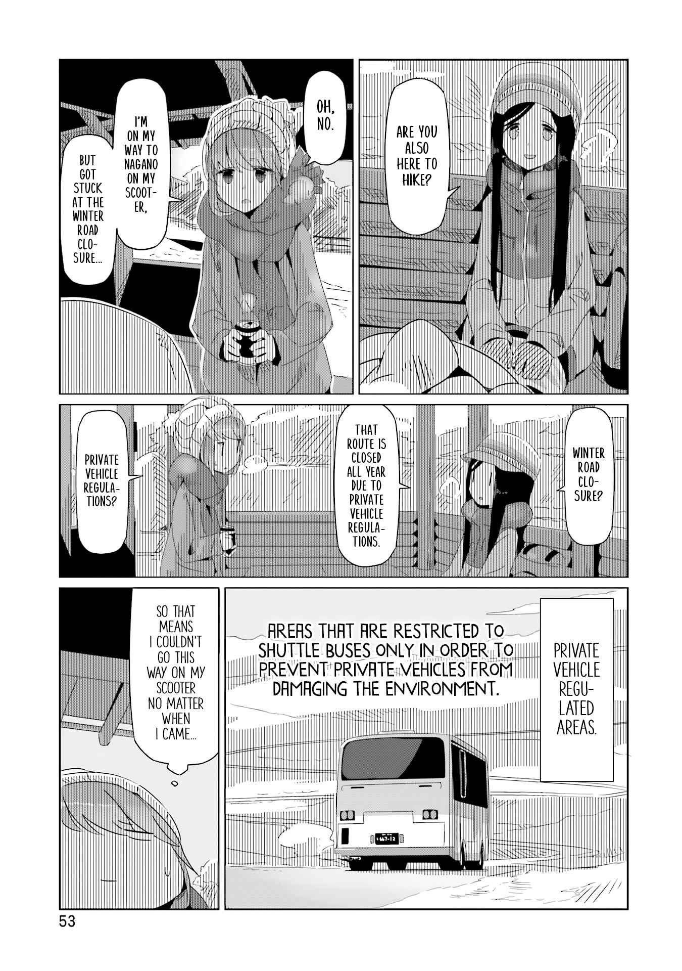 Page 21 Chapter 15 Yuru Camp△