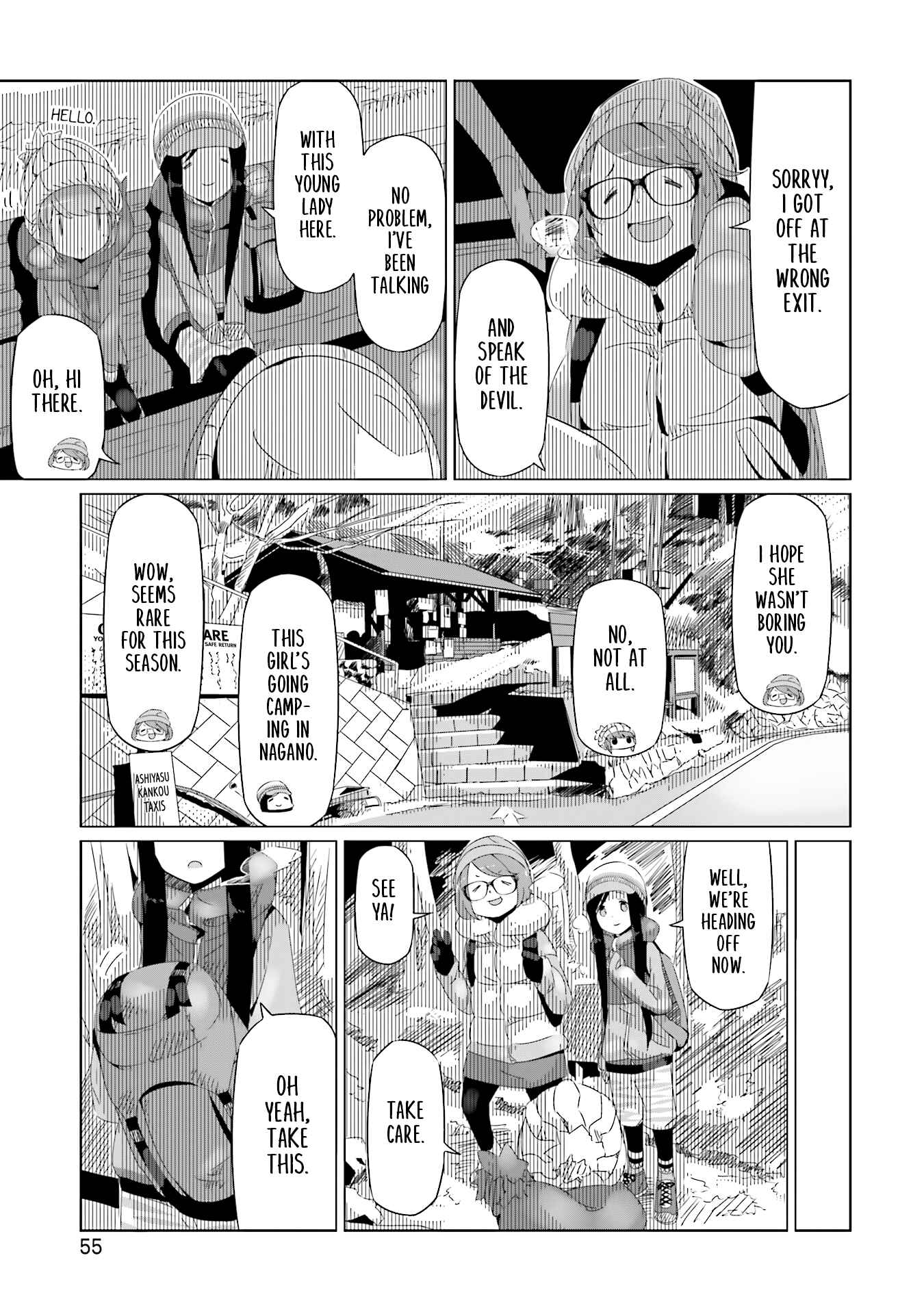 Page 23 Chapter 15 Yuru Camp△