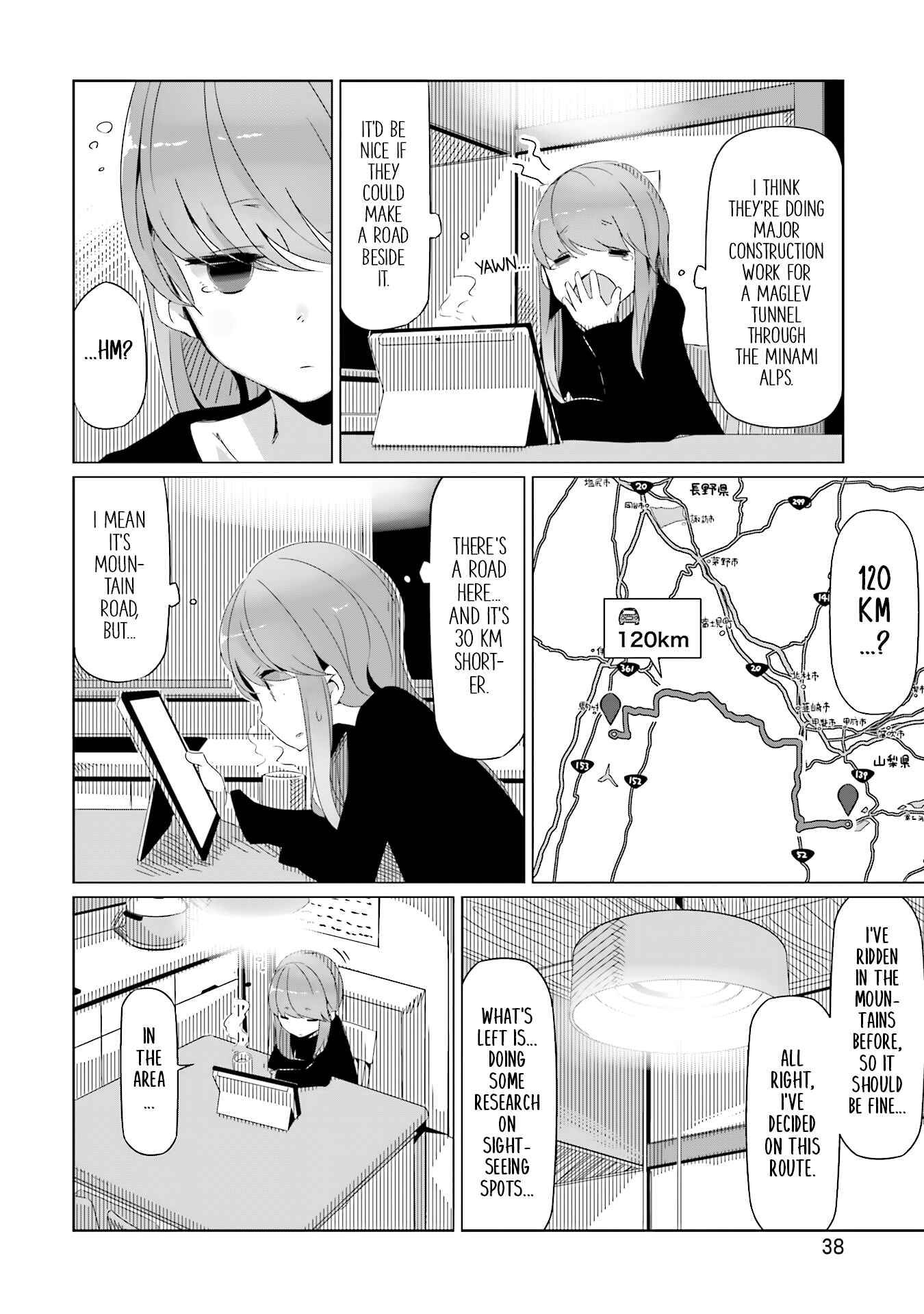 Page 6 Chapter 15 Yuru Camp△