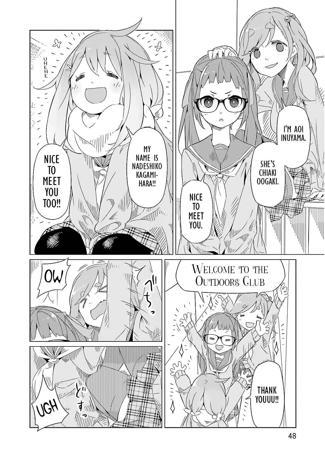 Page 12 Chapter 2 Yuru Camp△