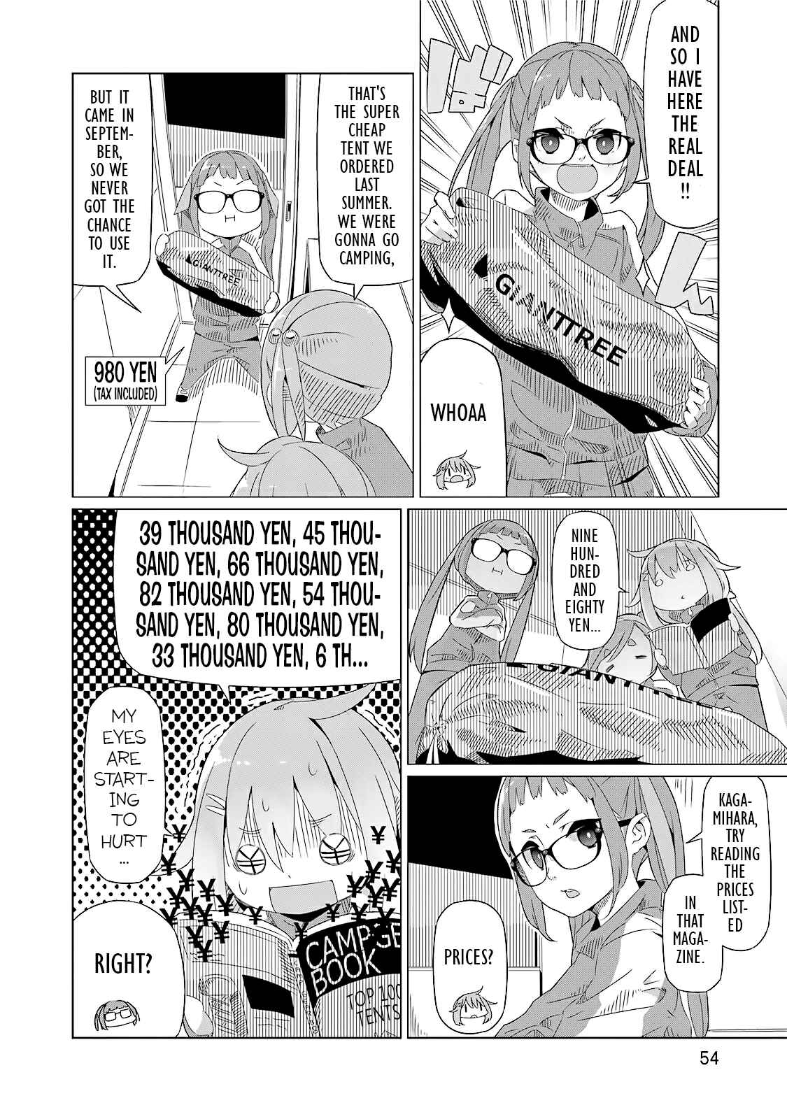 Page 18 Chapter 2 Yuru Camp△
