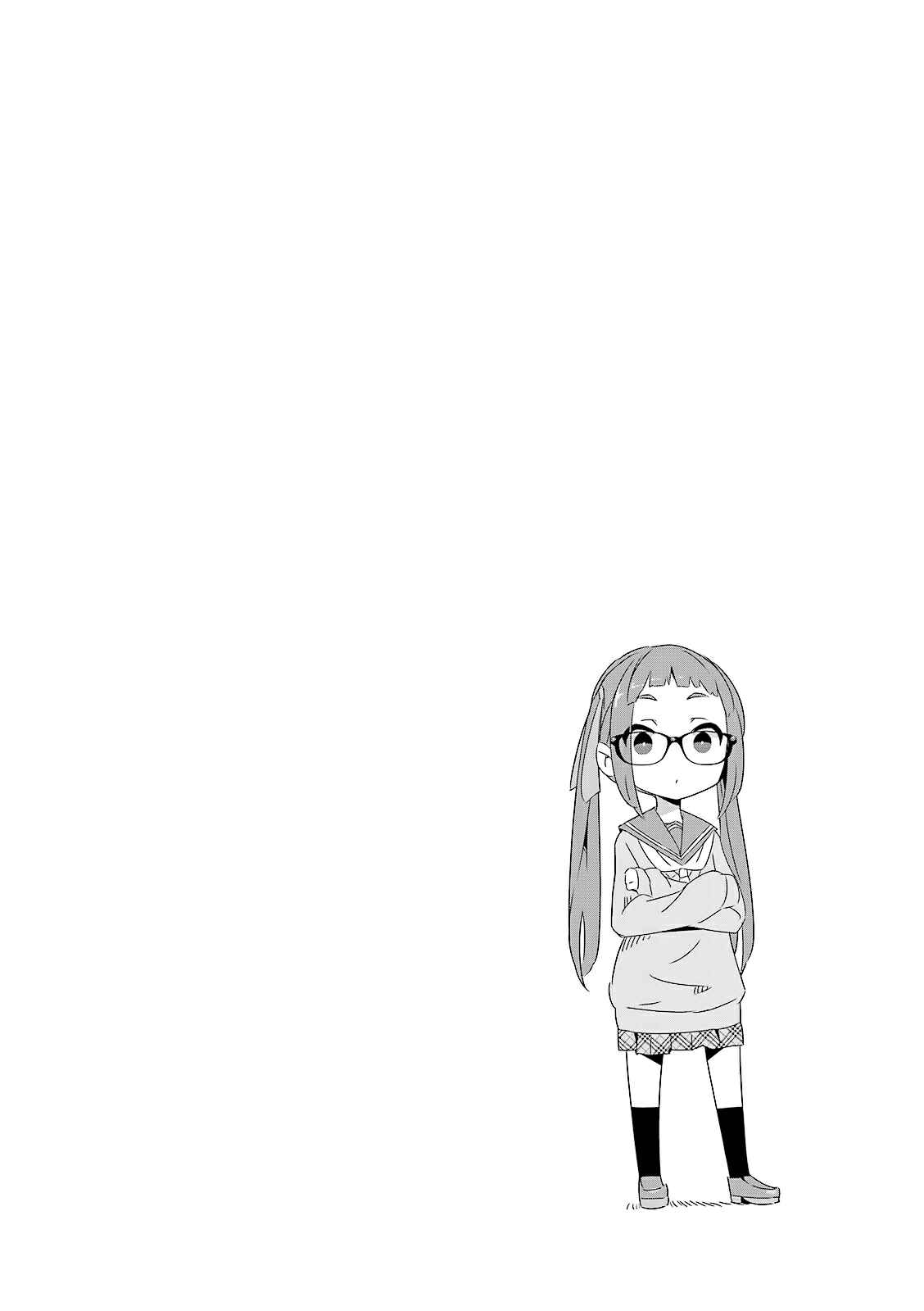 Page 26 Chapter 2 Yuru Camp△