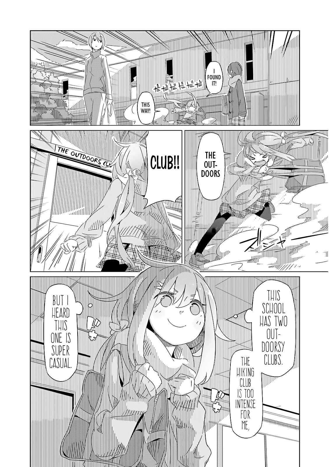 Page 4 Chapter 2 Yuru Camp△
