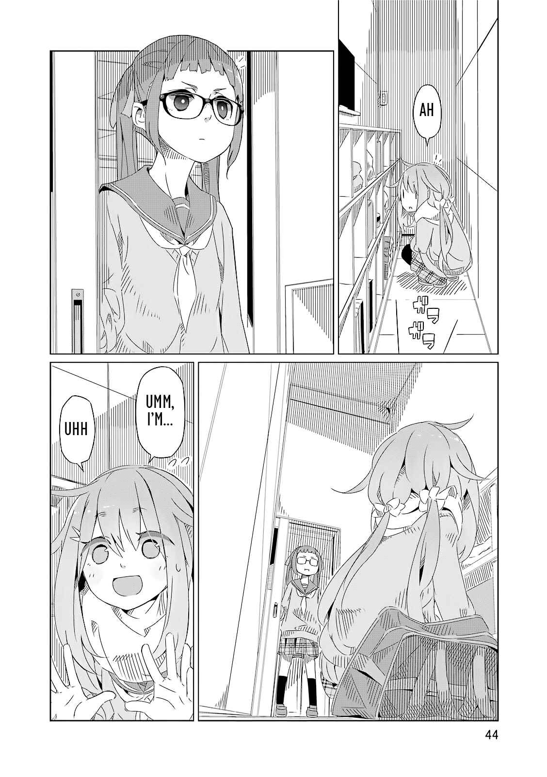 Page 8 Chapter 2 Yuru Camp△