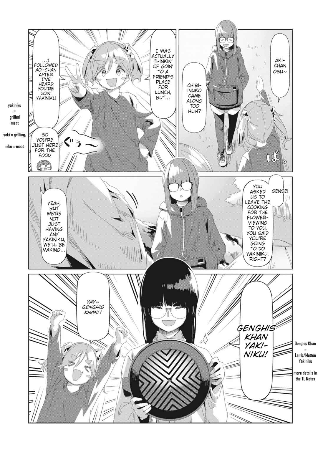 Page 16 Chapter 77 Yuru Camp△
