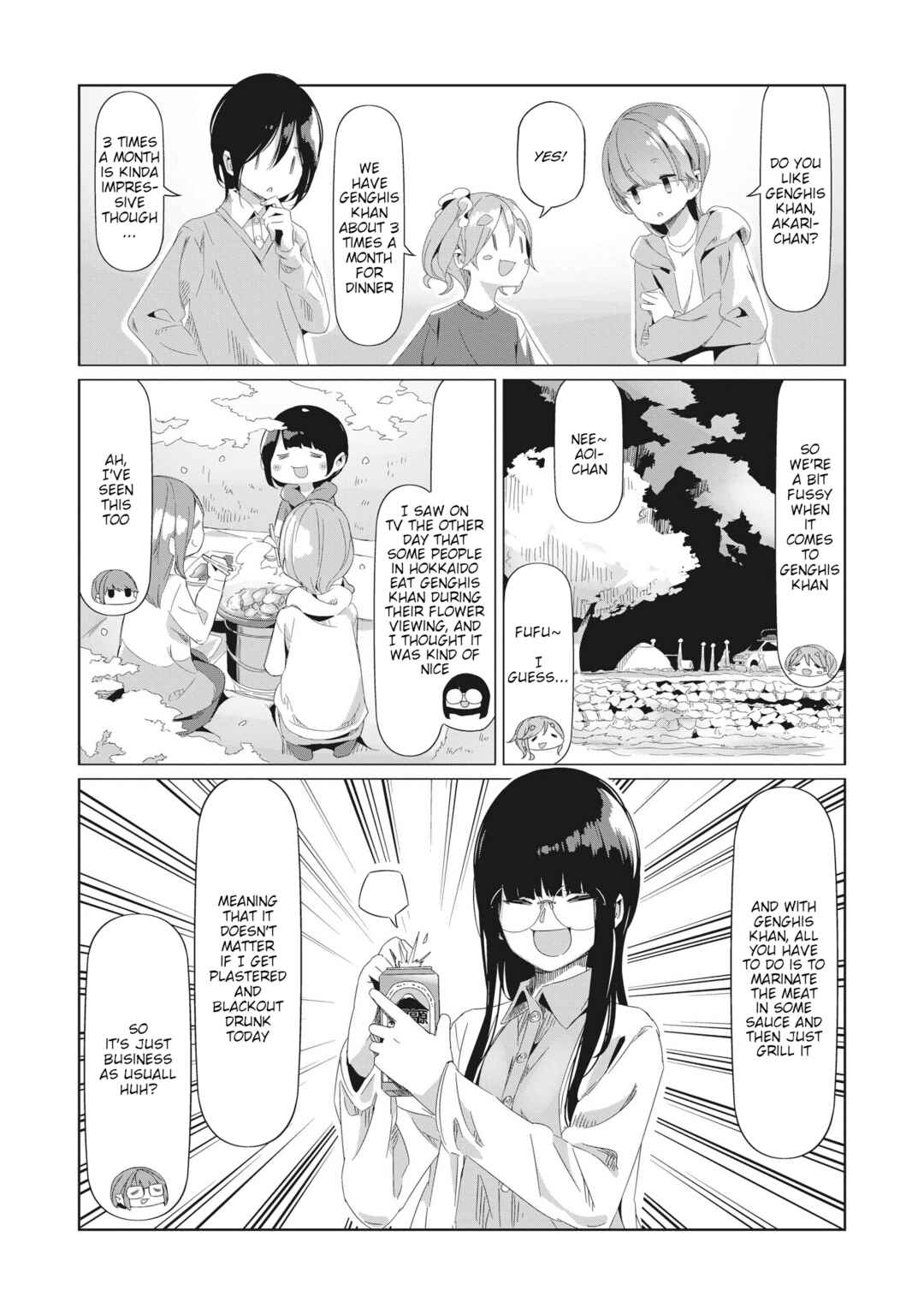 Page 17 Chapter 77 Yuru Camp△