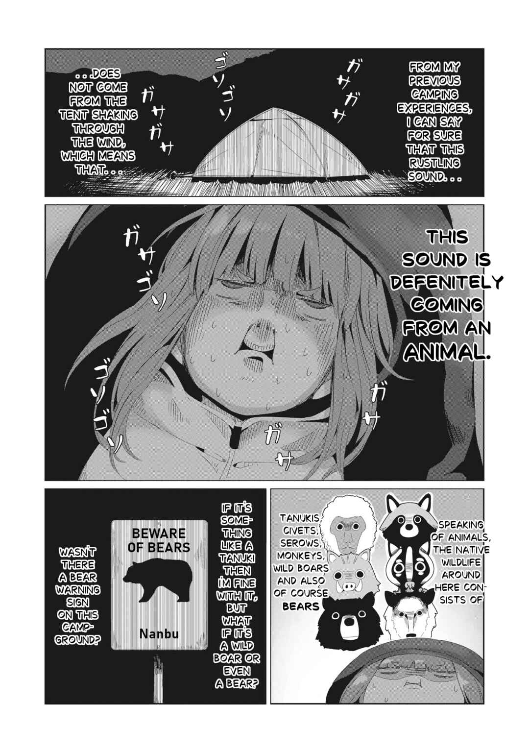 Page 4 Chapter 77 Yuru Camp△