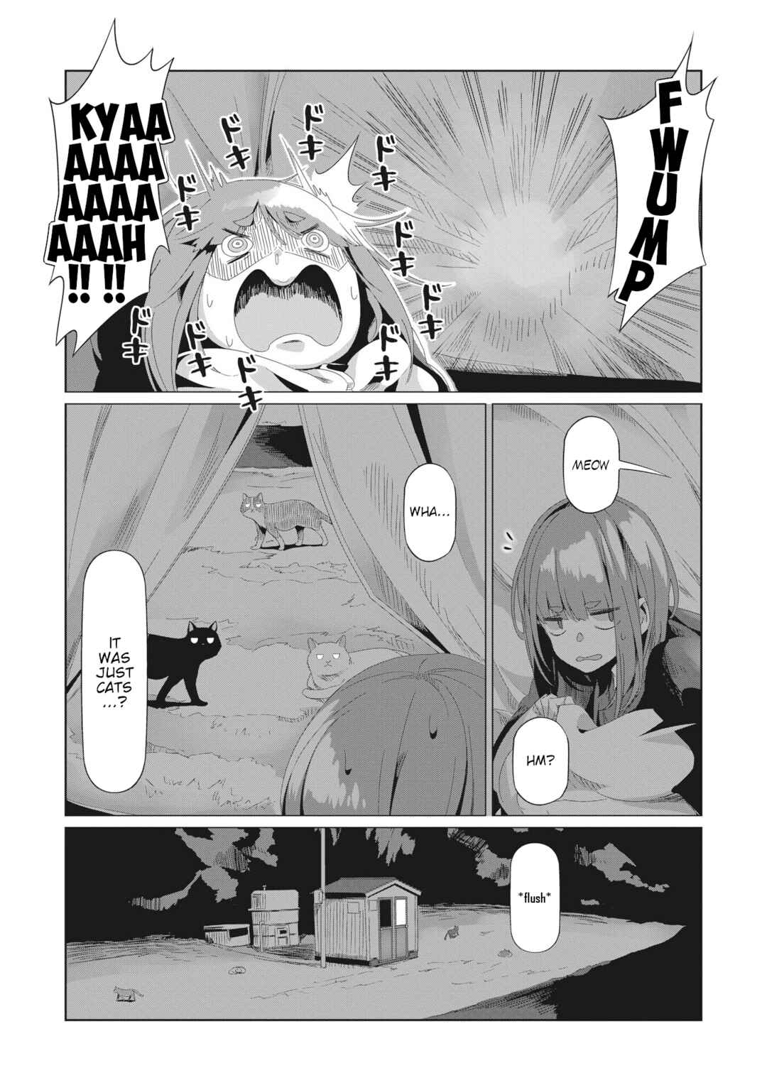Page 6 Chapter 77 Yuru Camp△