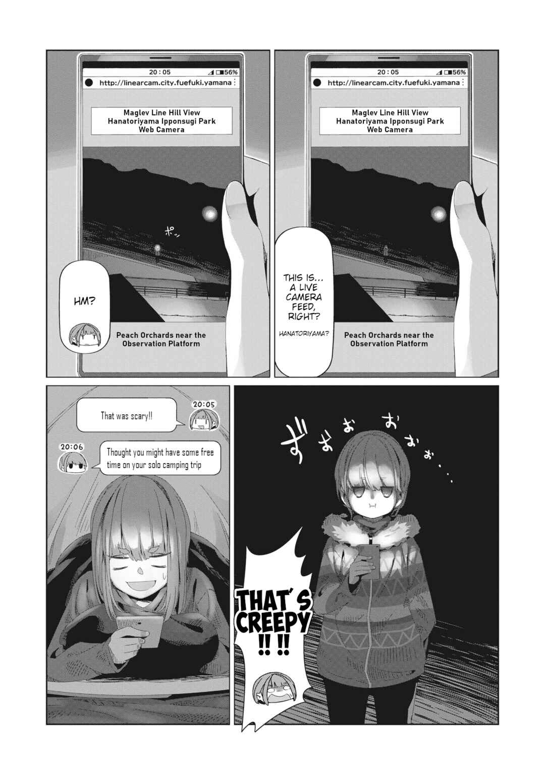 Page 8 Chapter 77 Yuru Camp△