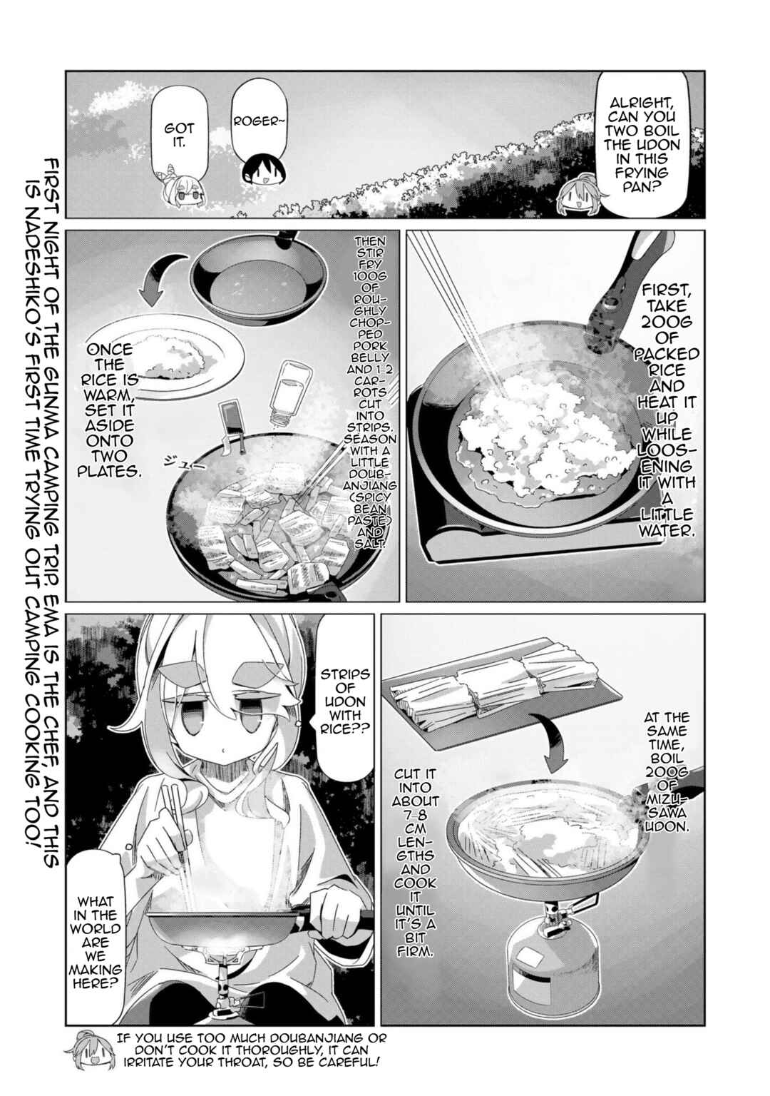 Page 1 Chapter 95 Yuru Camp△