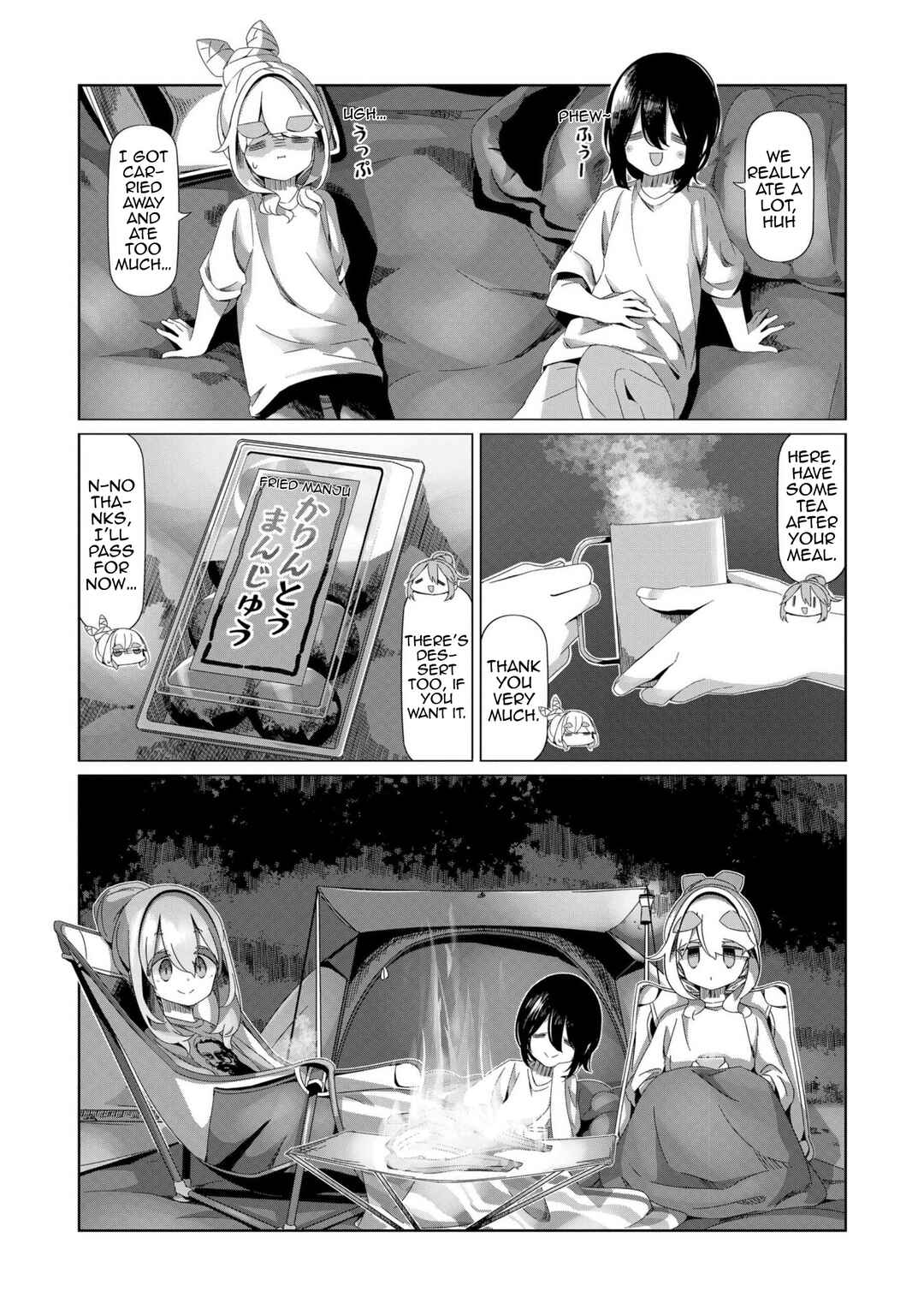 Page 10 Chapter 95 Yuru Camp△