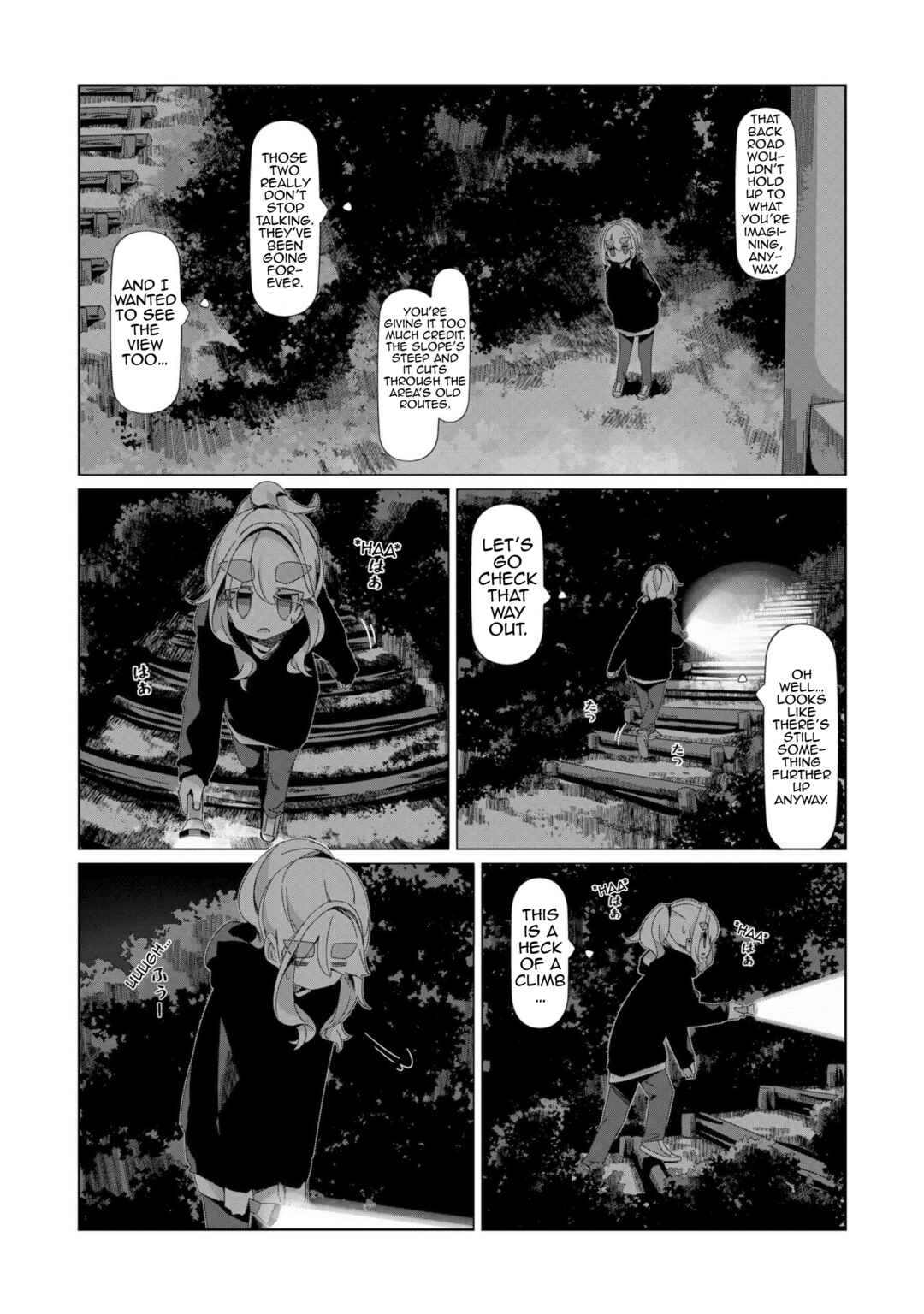 Page 19 Chapter 95 Yuru Camp△