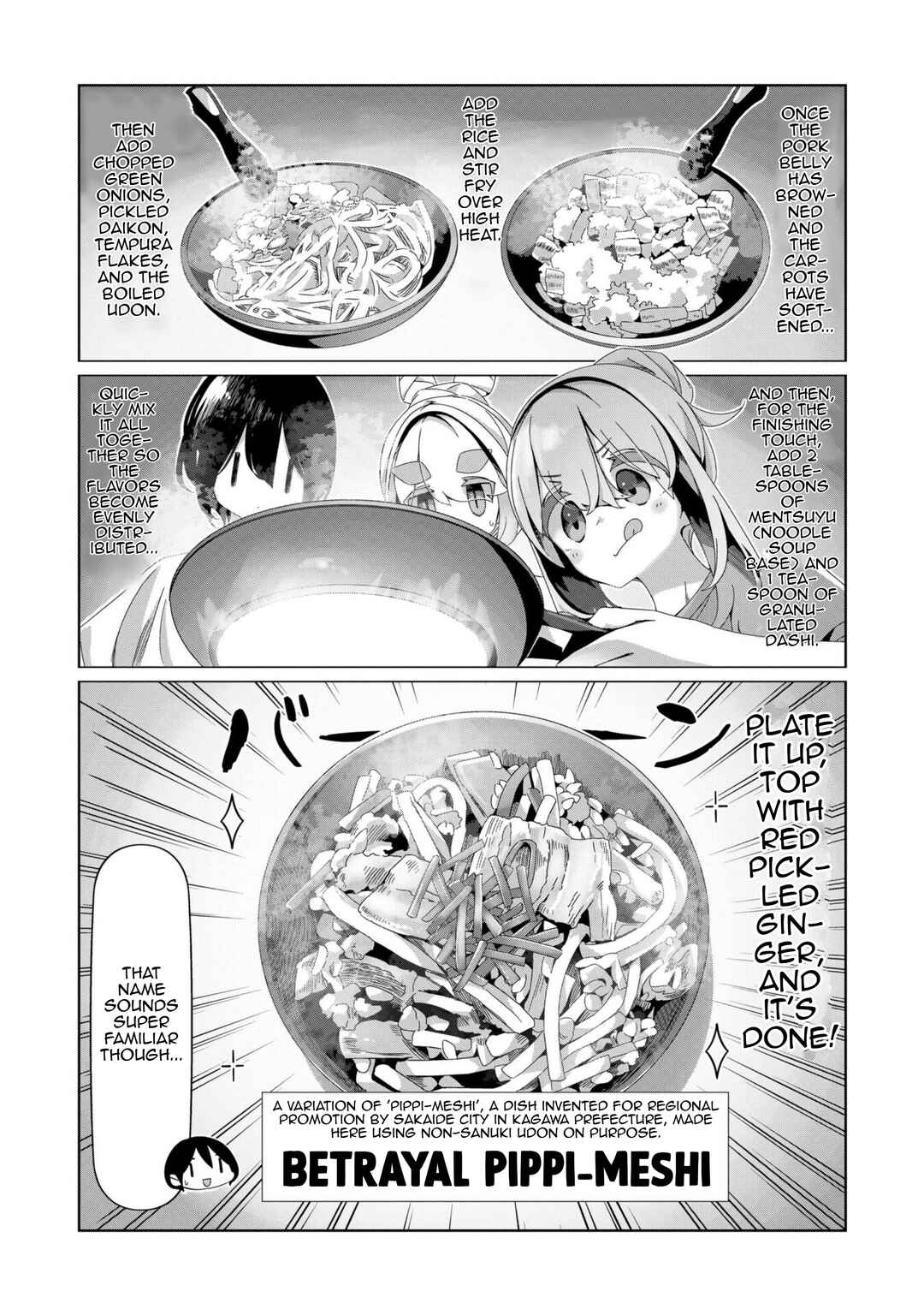 Page 2 Chapter 95 Yuru Camp△