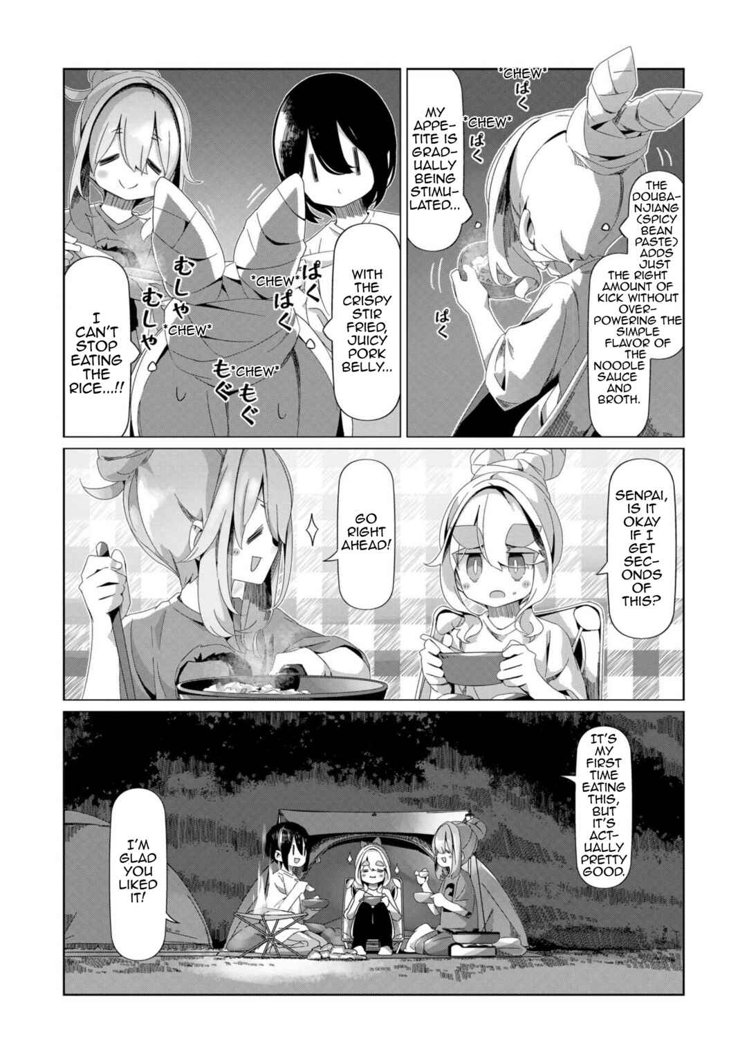 Page 6 Chapter 95 Yuru Camp△