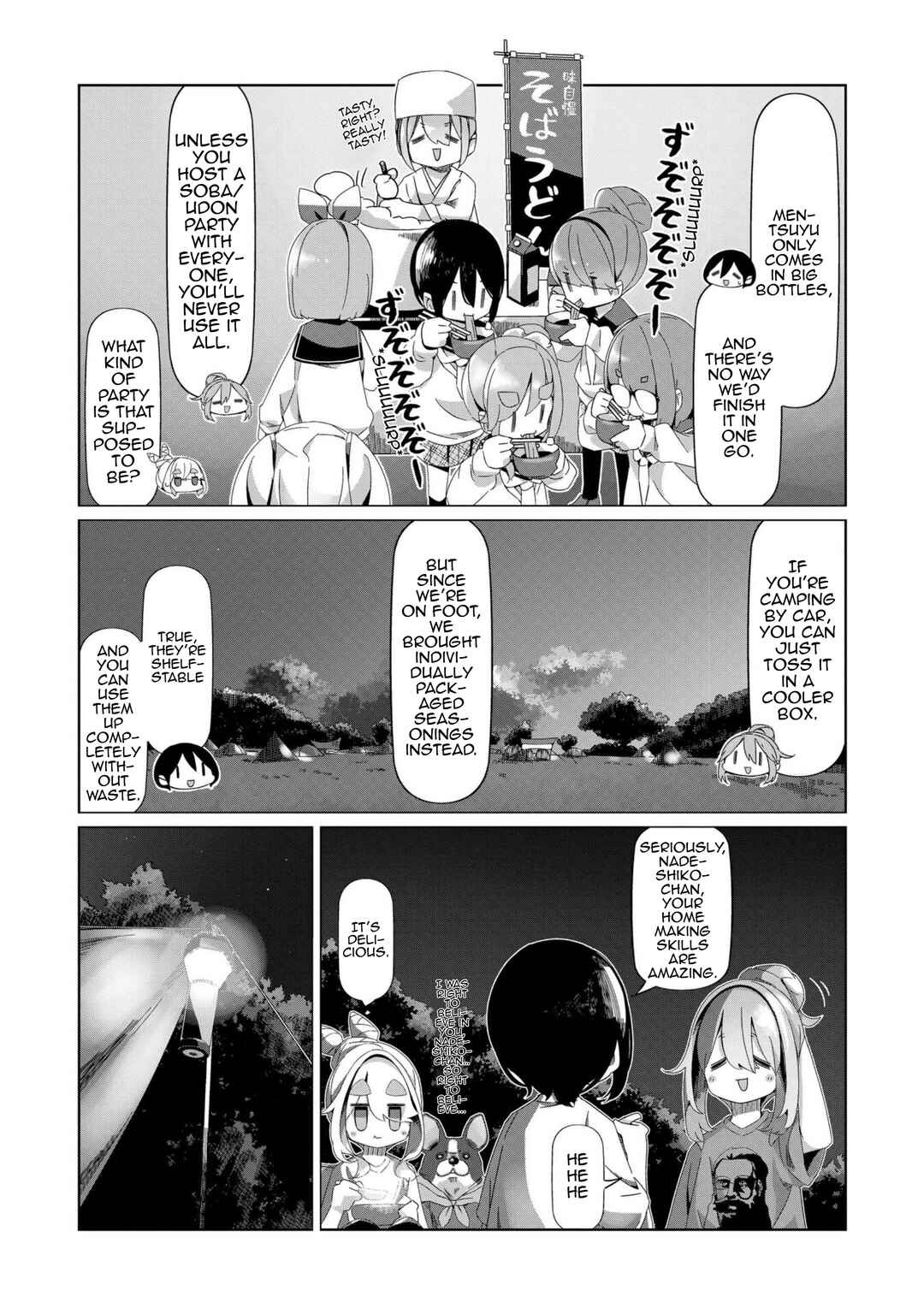 Page 9 Chapter 95 Yuru Camp△