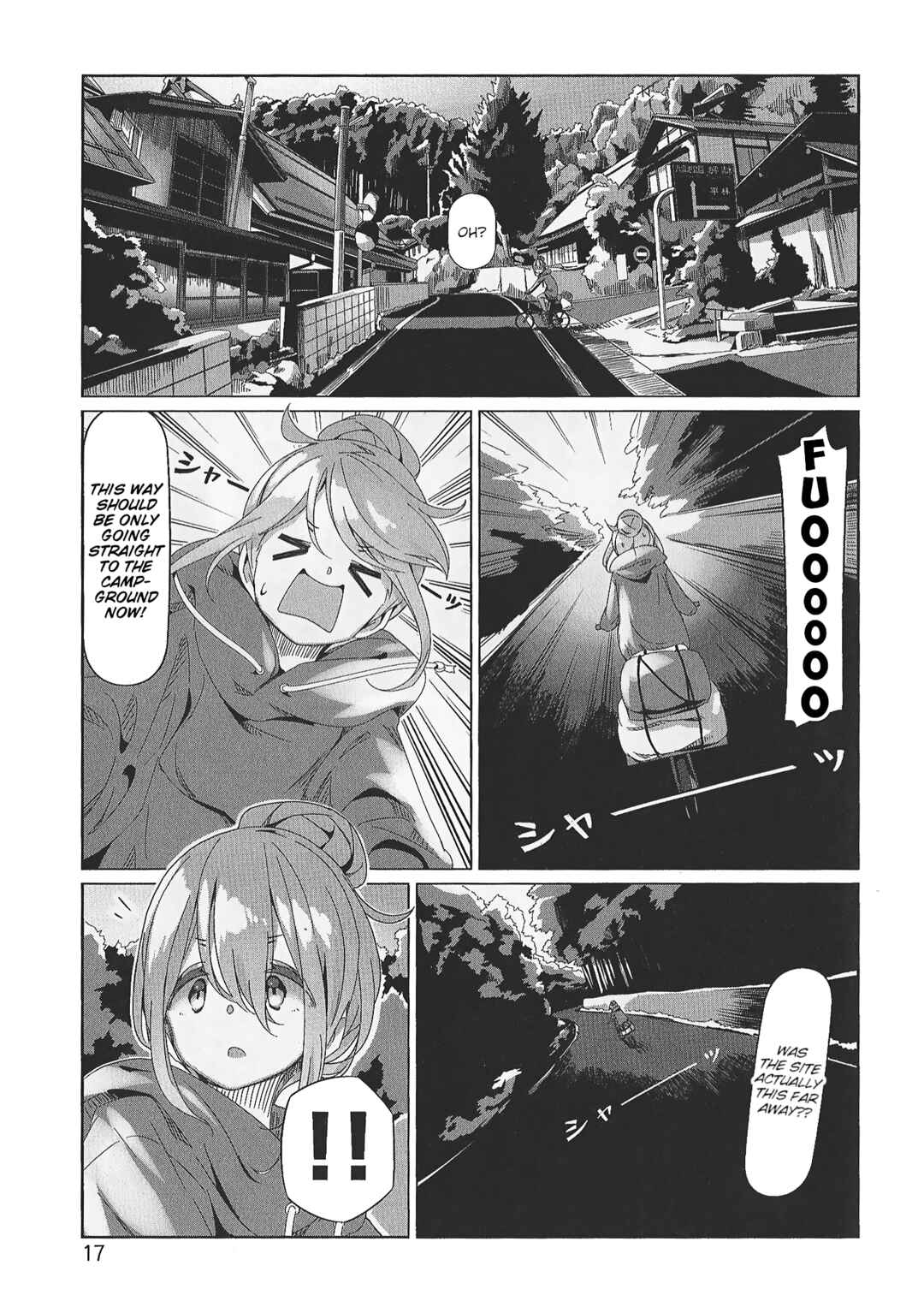 Page 15 Chapter Unknown_aaa7 Yuru Camp△
