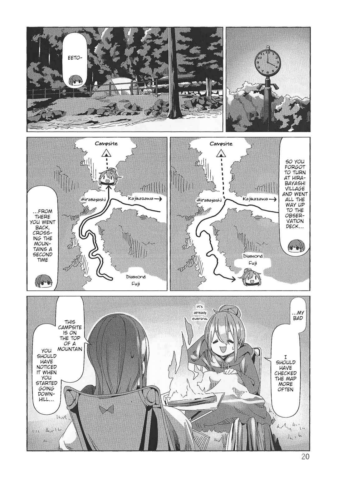 Page 17 Chapter Unknown_aaa7 Yuru Camp△