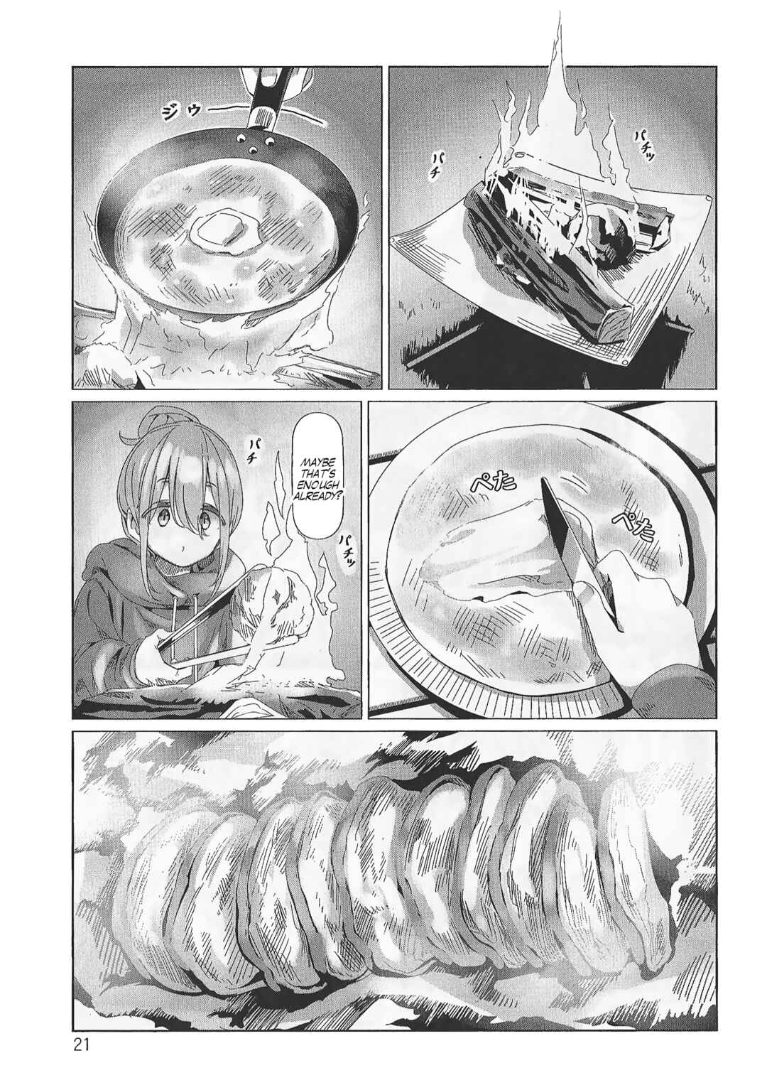 Page 18 Chapter Unknown_aaa7 Yuru Camp△