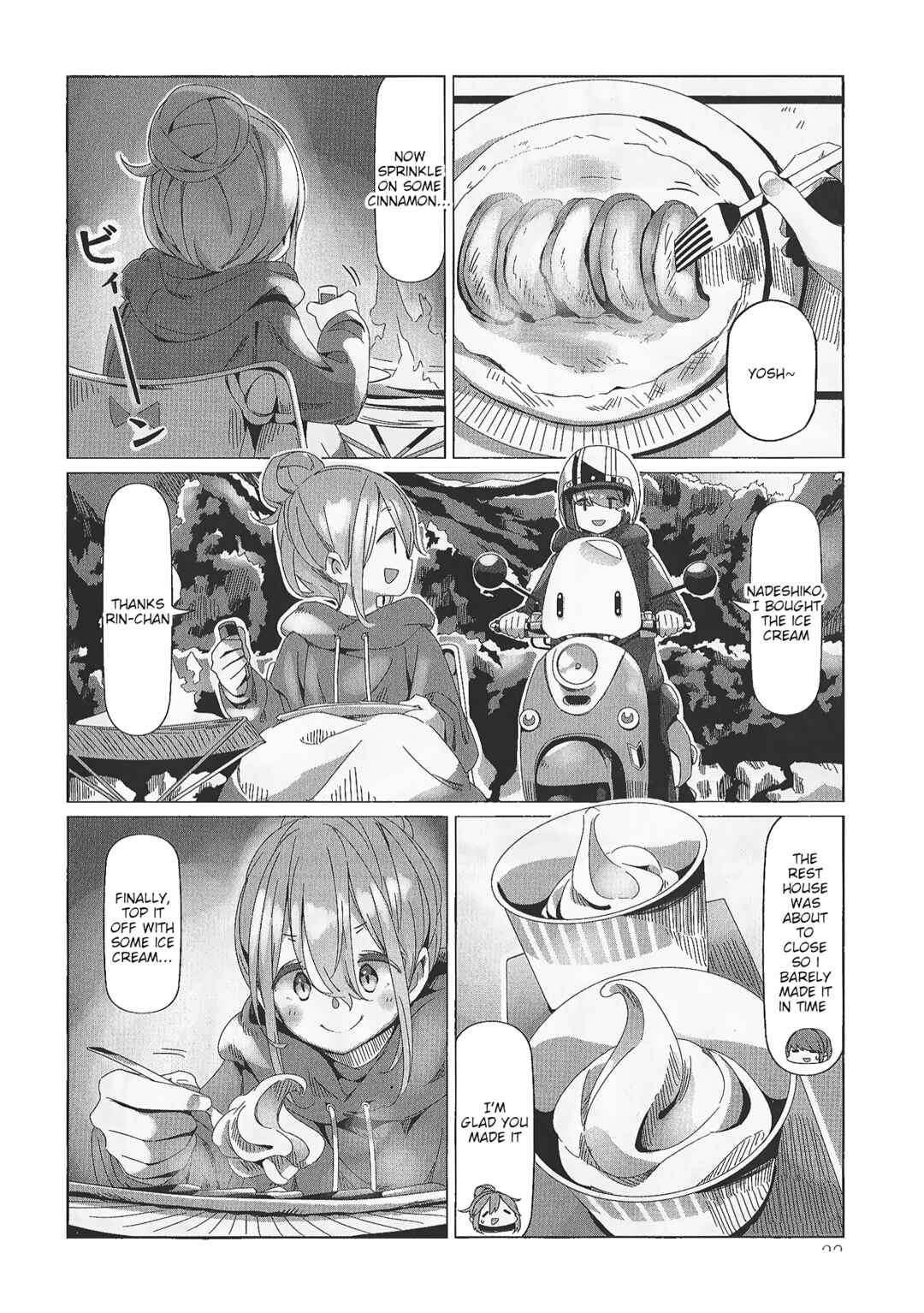 Page 19 Chapter Unknown_aaa7 Yuru Camp△