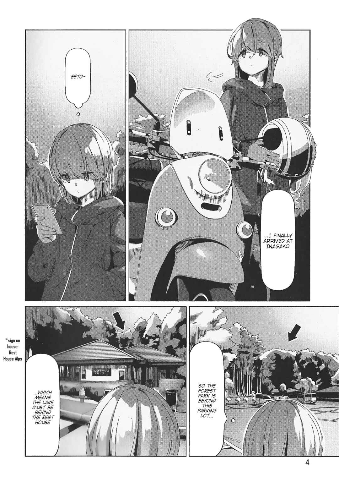 Page 2 Chapter Unknown_aaa7 Yuru Camp△