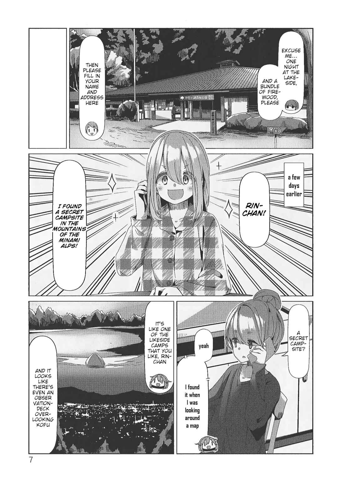 Page 5 Chapter Unknown_aaa7 Yuru Camp△