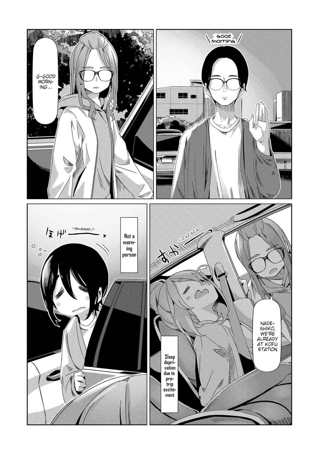 Page 24 Chapter 89 Yuru Camp△