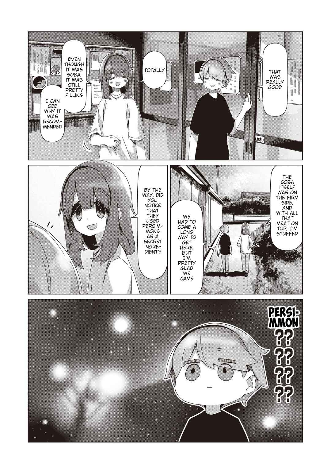 Page 14 Chapter 104 Yuru Camp△