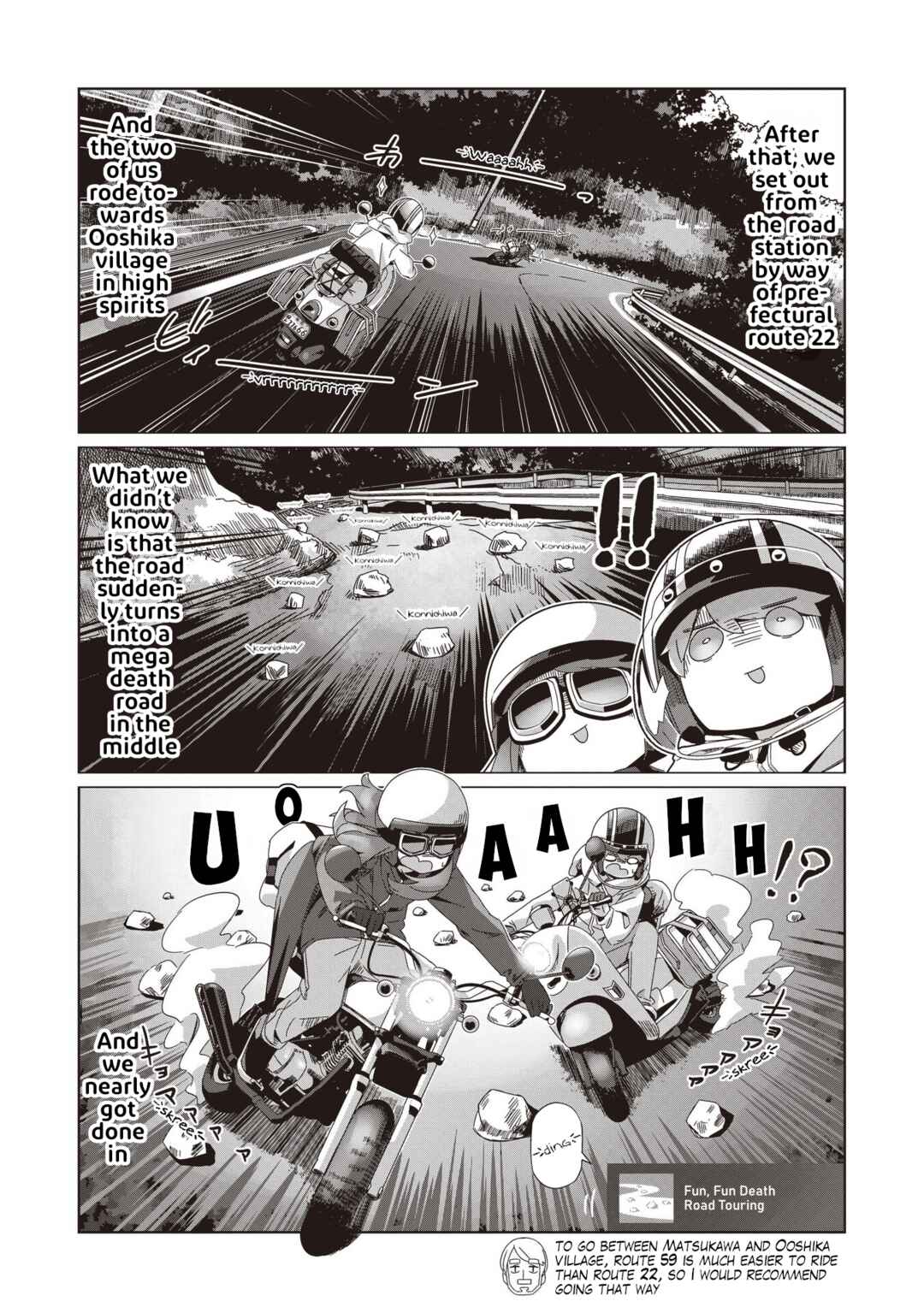 Page 20 Chapter 104 Yuru Camp△