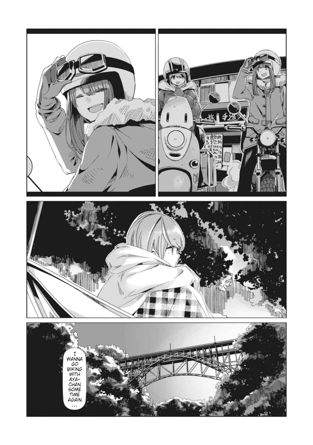 Page 13 Chapter 85 Yuru Camp△