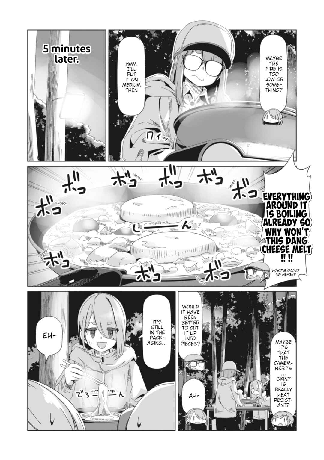 Page 15 Chapter 85 Yuru Camp△