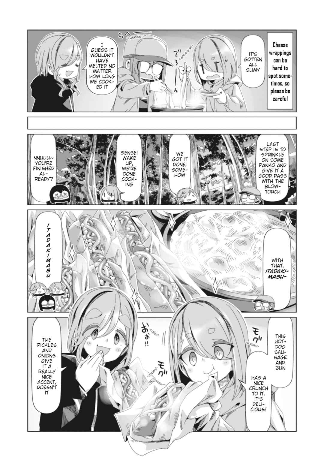 Page 16 Chapter 85 Yuru Camp△