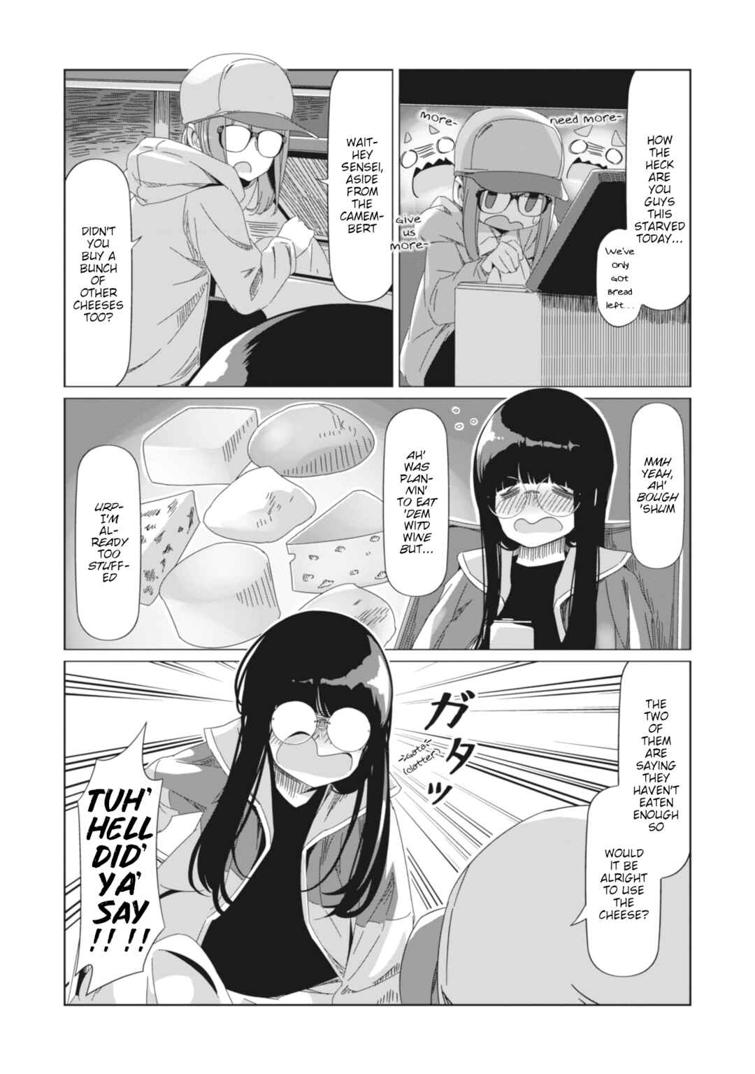 Page 21 Chapter 85 Yuru Camp△