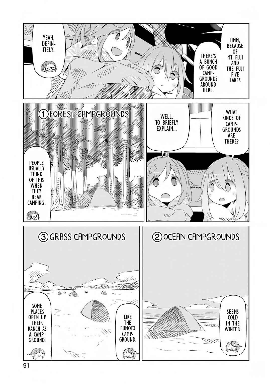 Page 13 Chapter 10 Yuru Camp△