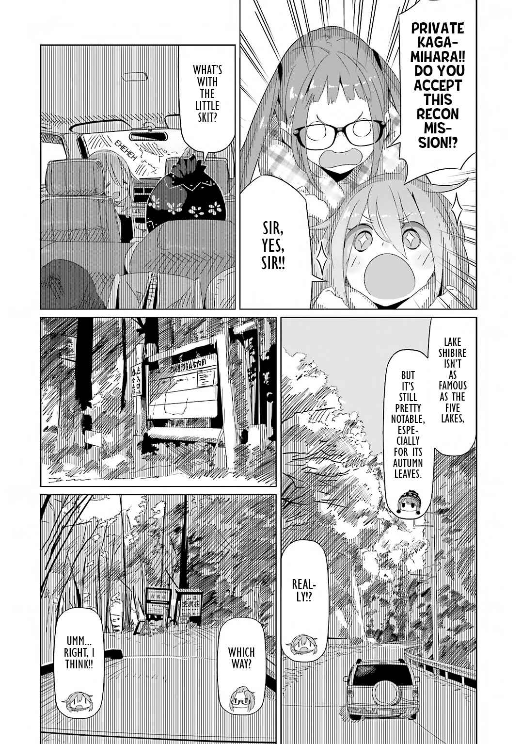 Page 16 Chapter 10 Yuru Camp△