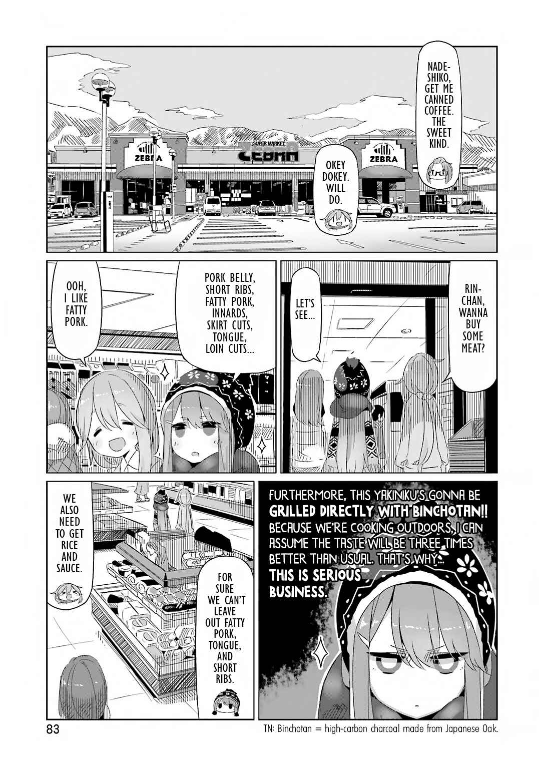 Page 5 Chapter 10 Yuru Camp△