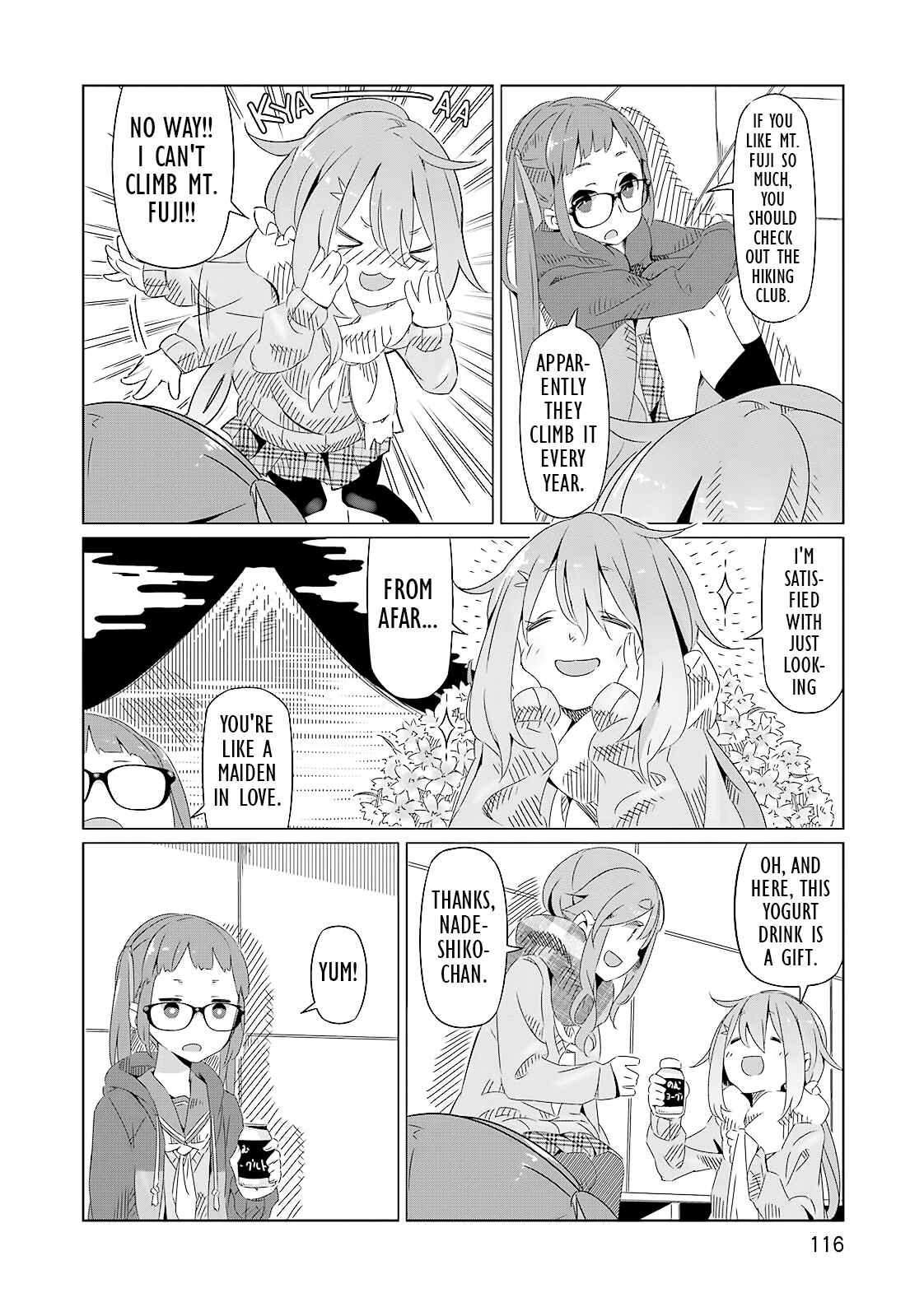 Page 2 Chapter 5 Yuru Camp△