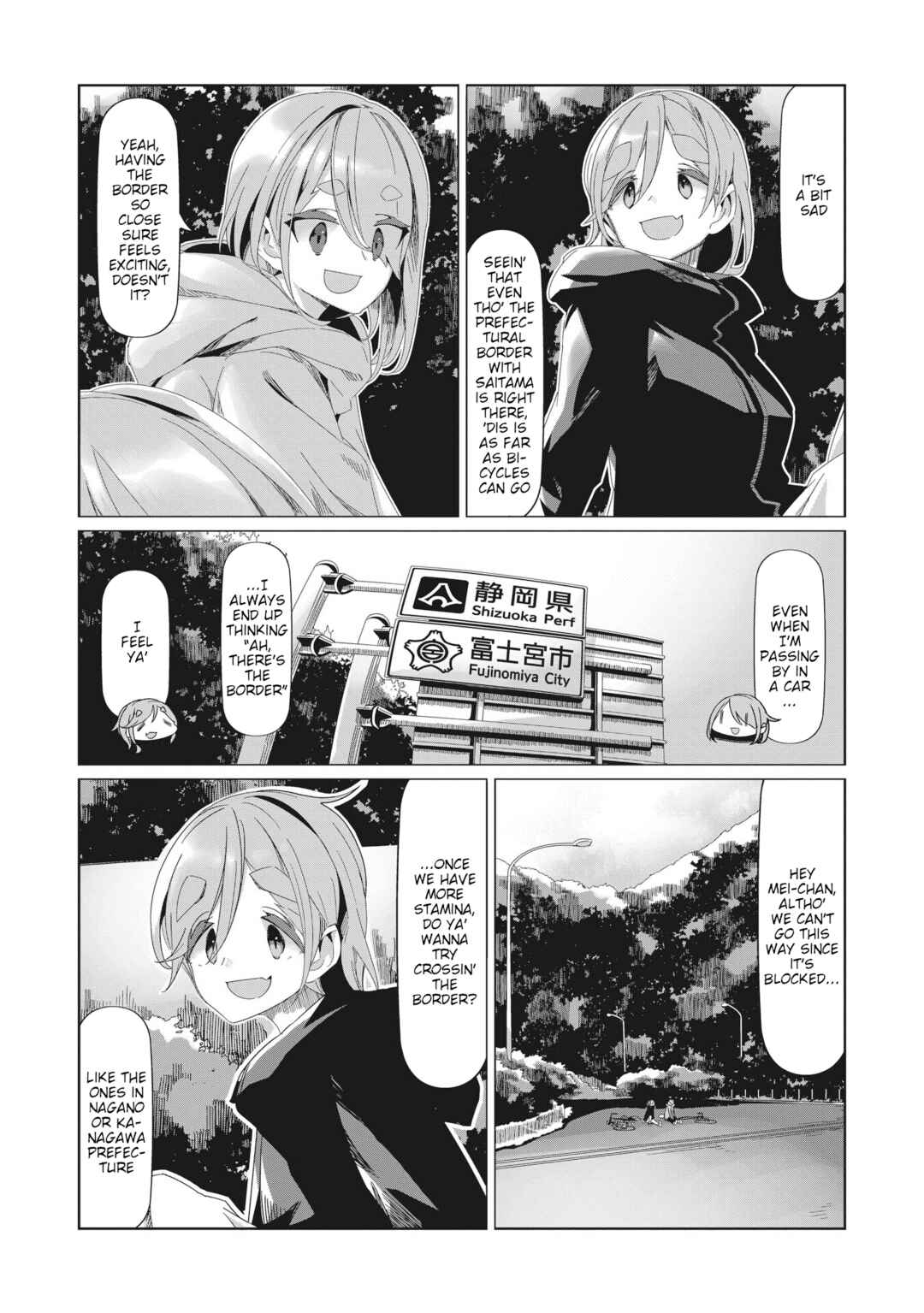 Page 11 Chapter 86 Yuru Camp△