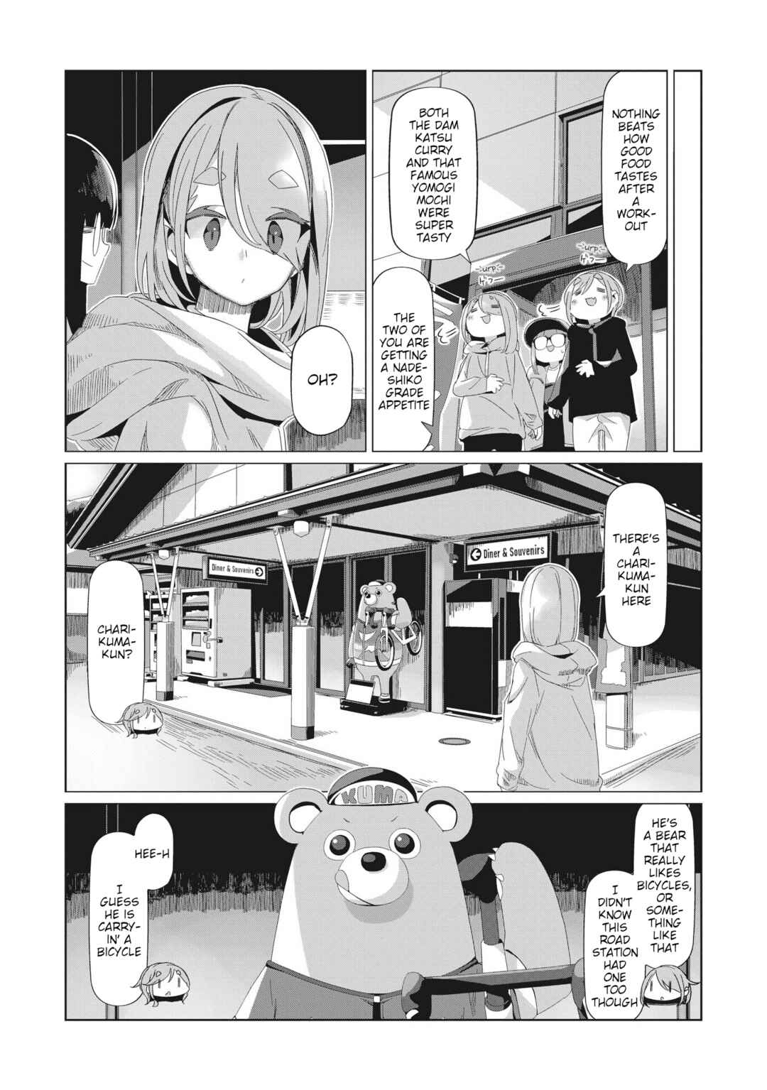 Page 15 Chapter 86 Yuru Camp△
