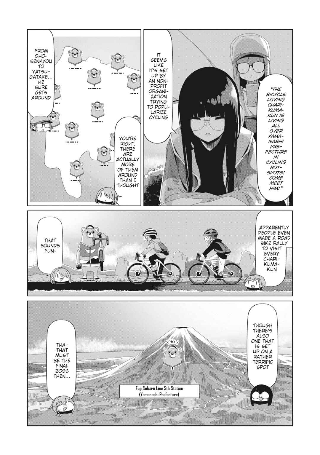 Page 16 Chapter 86 Yuru Camp△