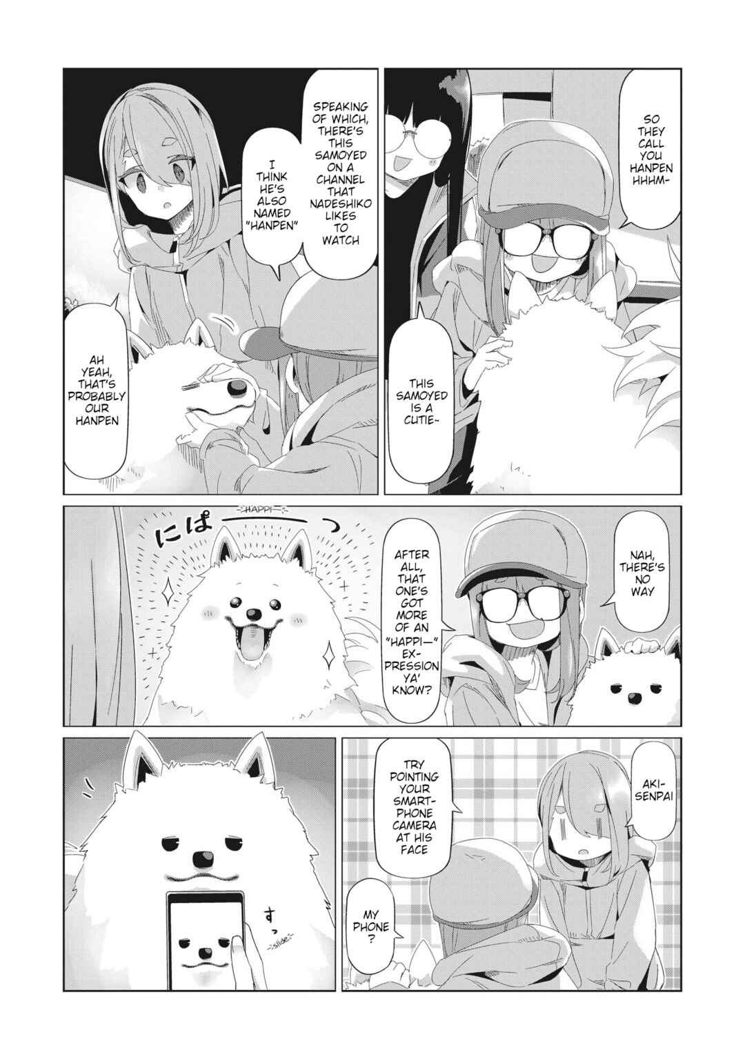 Page 19 Chapter 86 Yuru Camp△