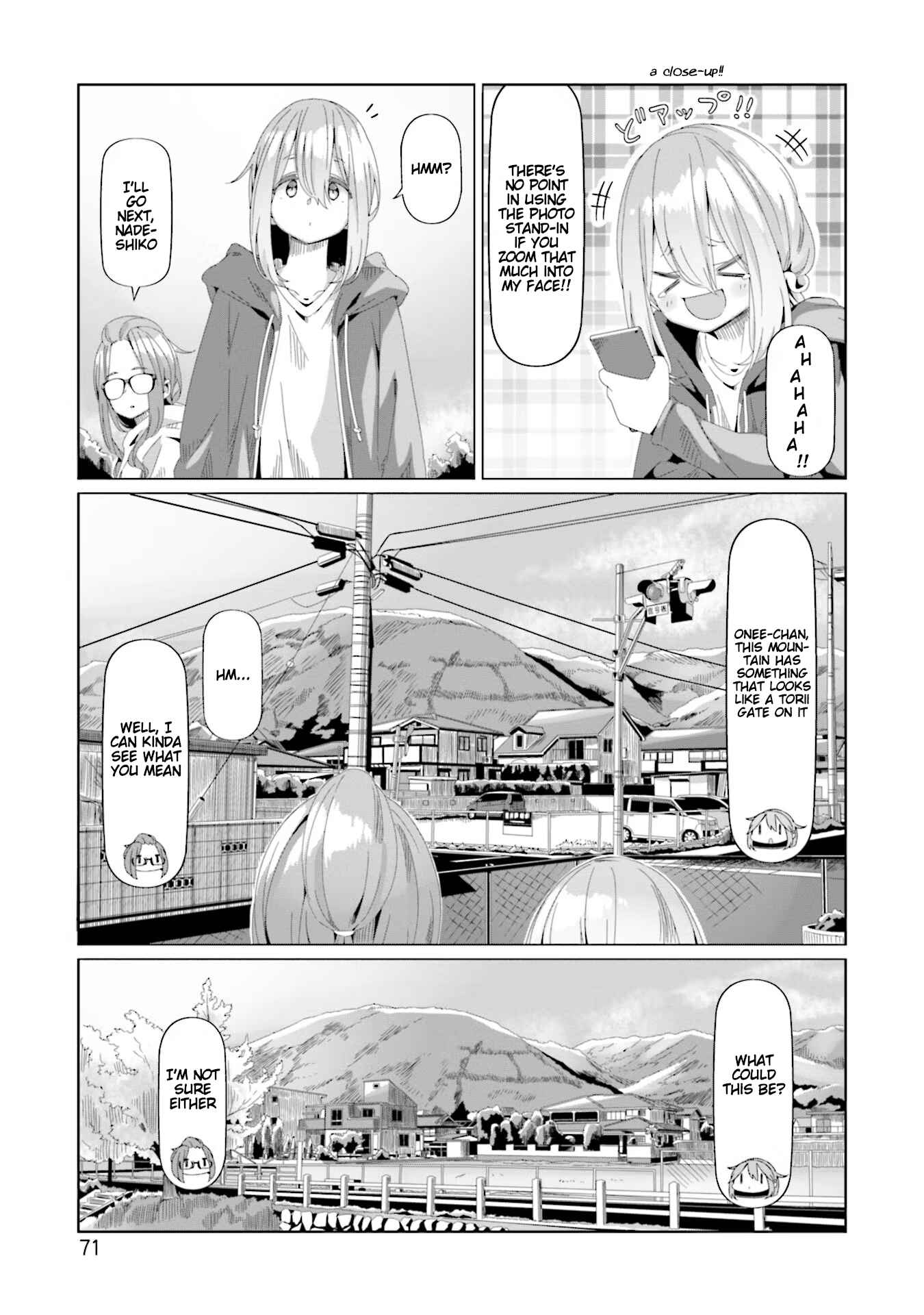 Page 17 Chapter 72 Yuru Camp△