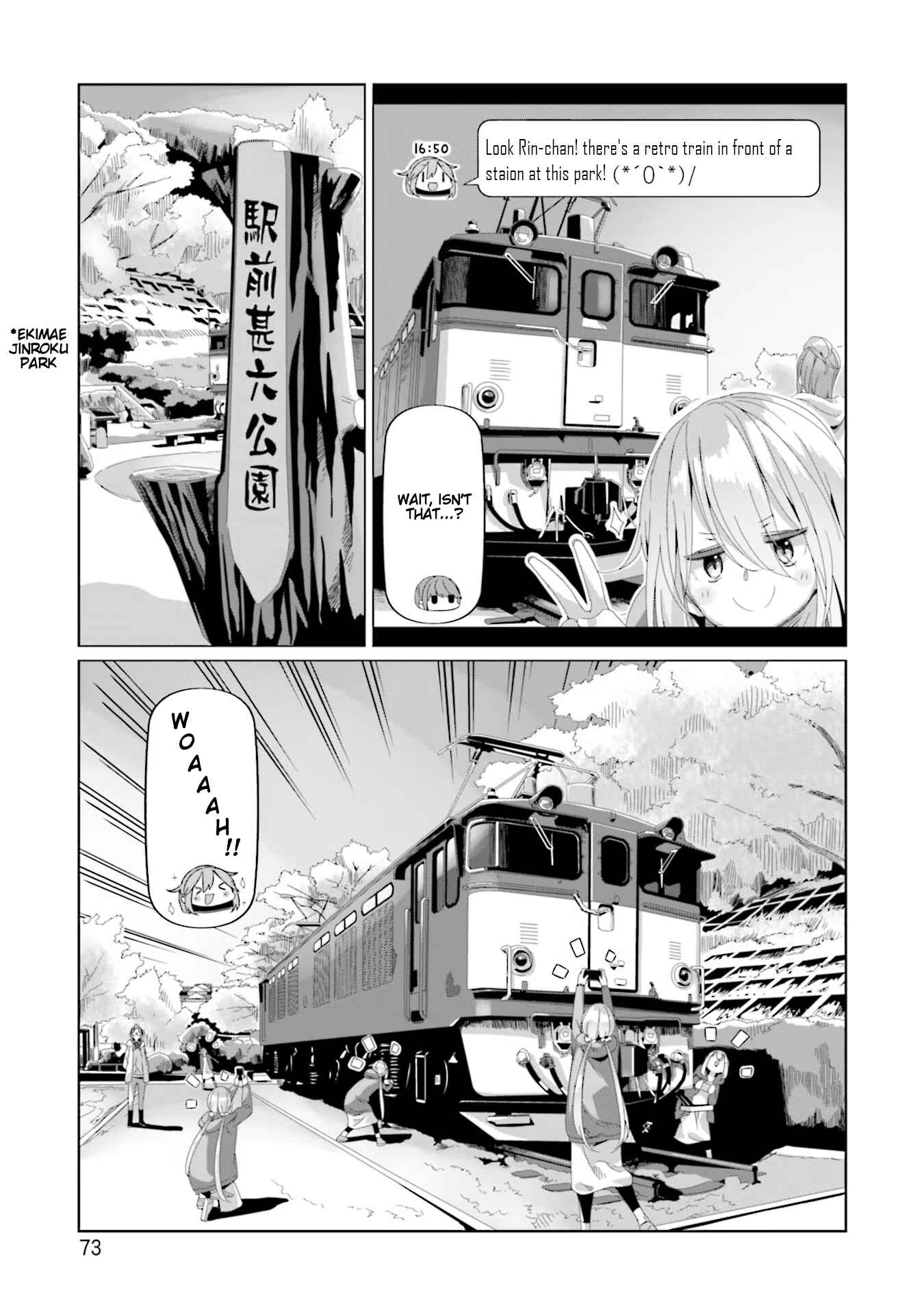 Page 19 Chapter 72 Yuru Camp△