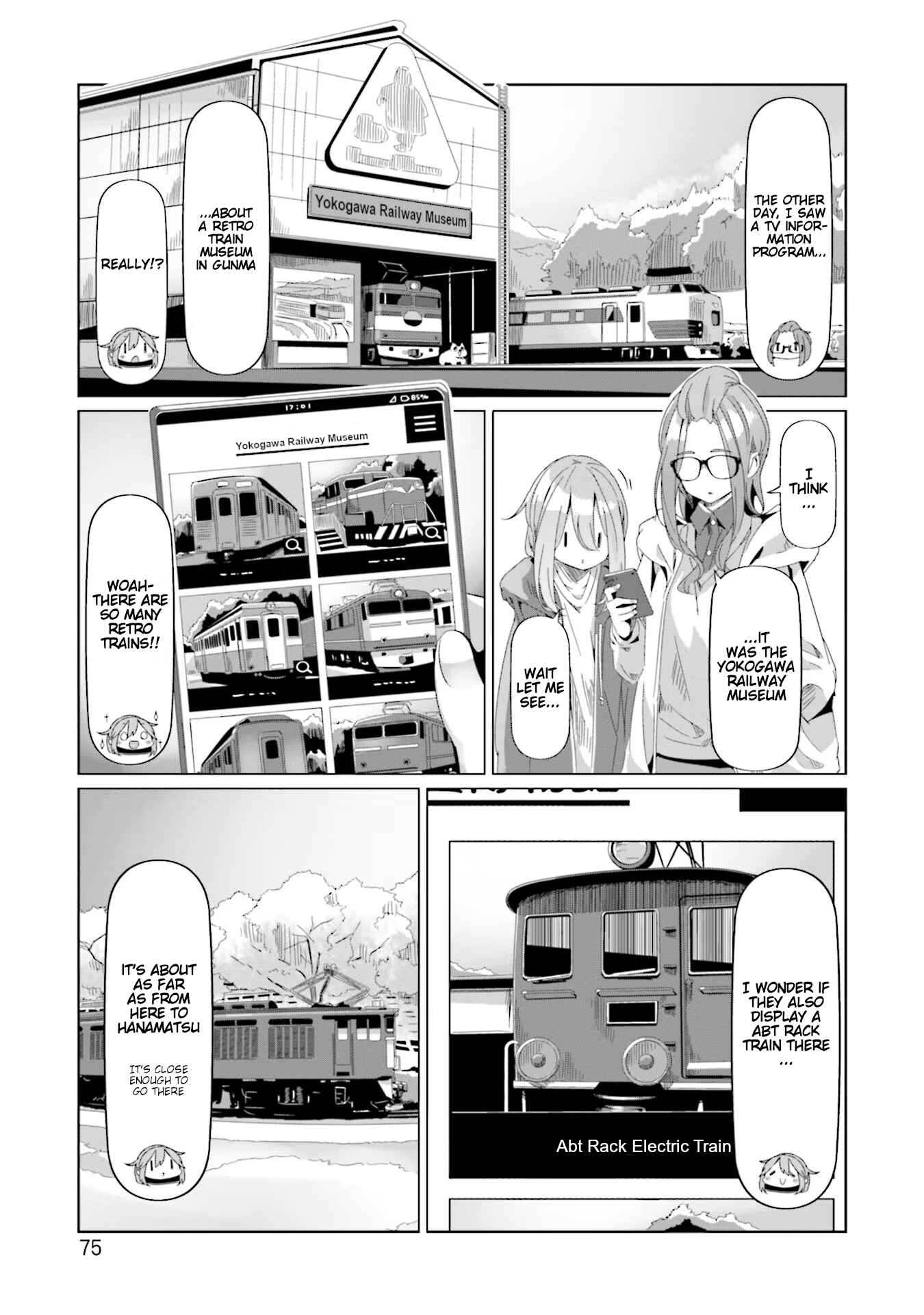 Page 21 Chapter 72 Yuru Camp△
