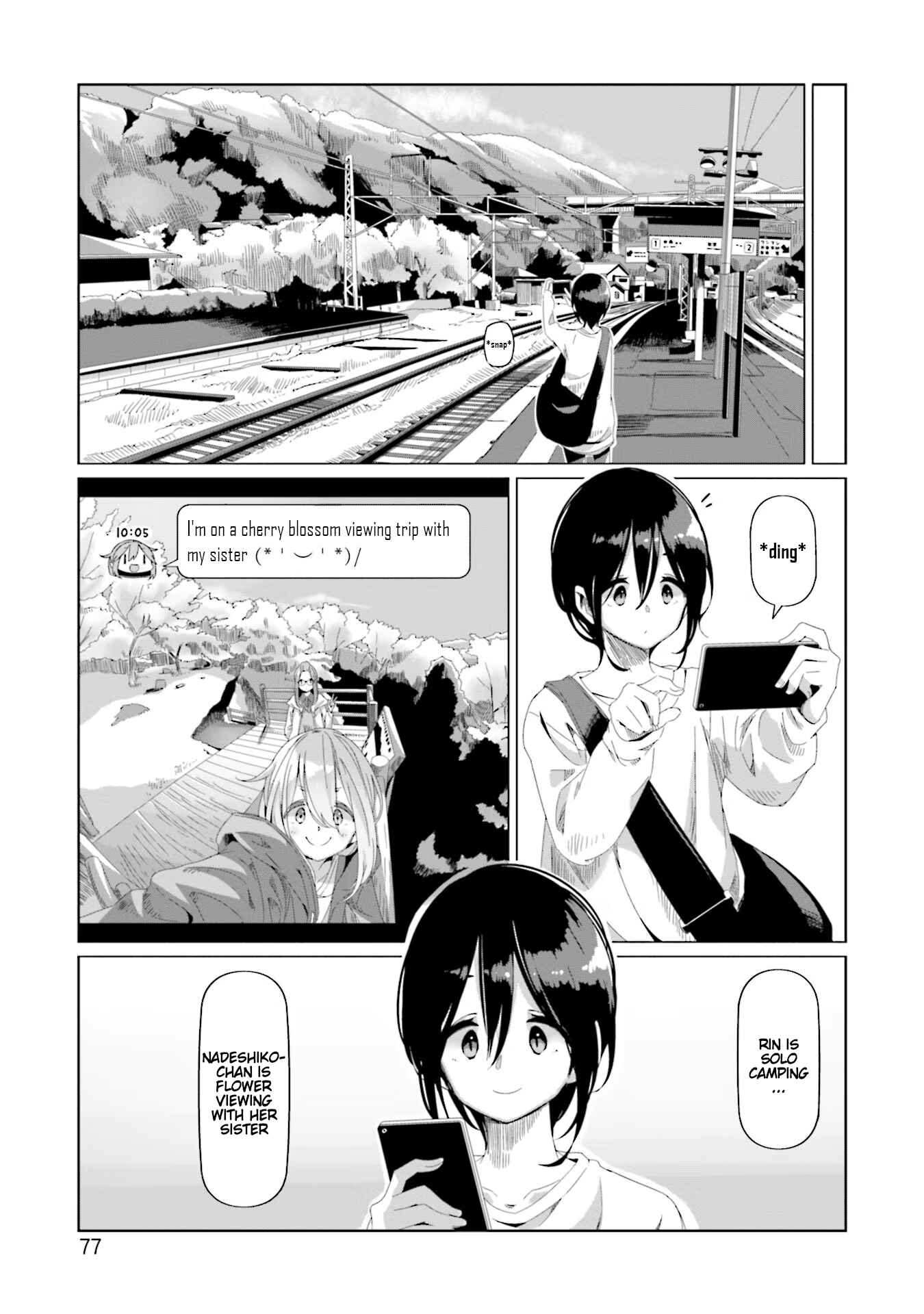 Page 23 Chapter 72 Yuru Camp△