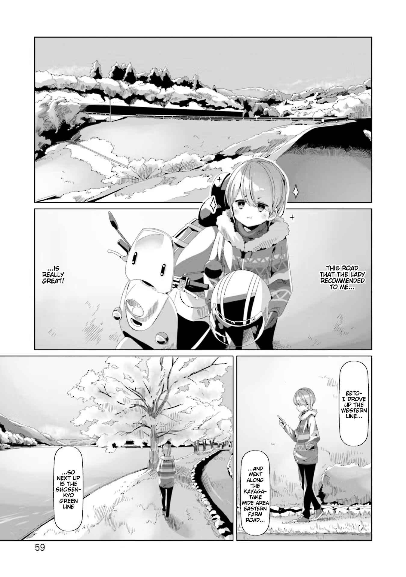 Page 5 Chapter 72 Yuru Camp△