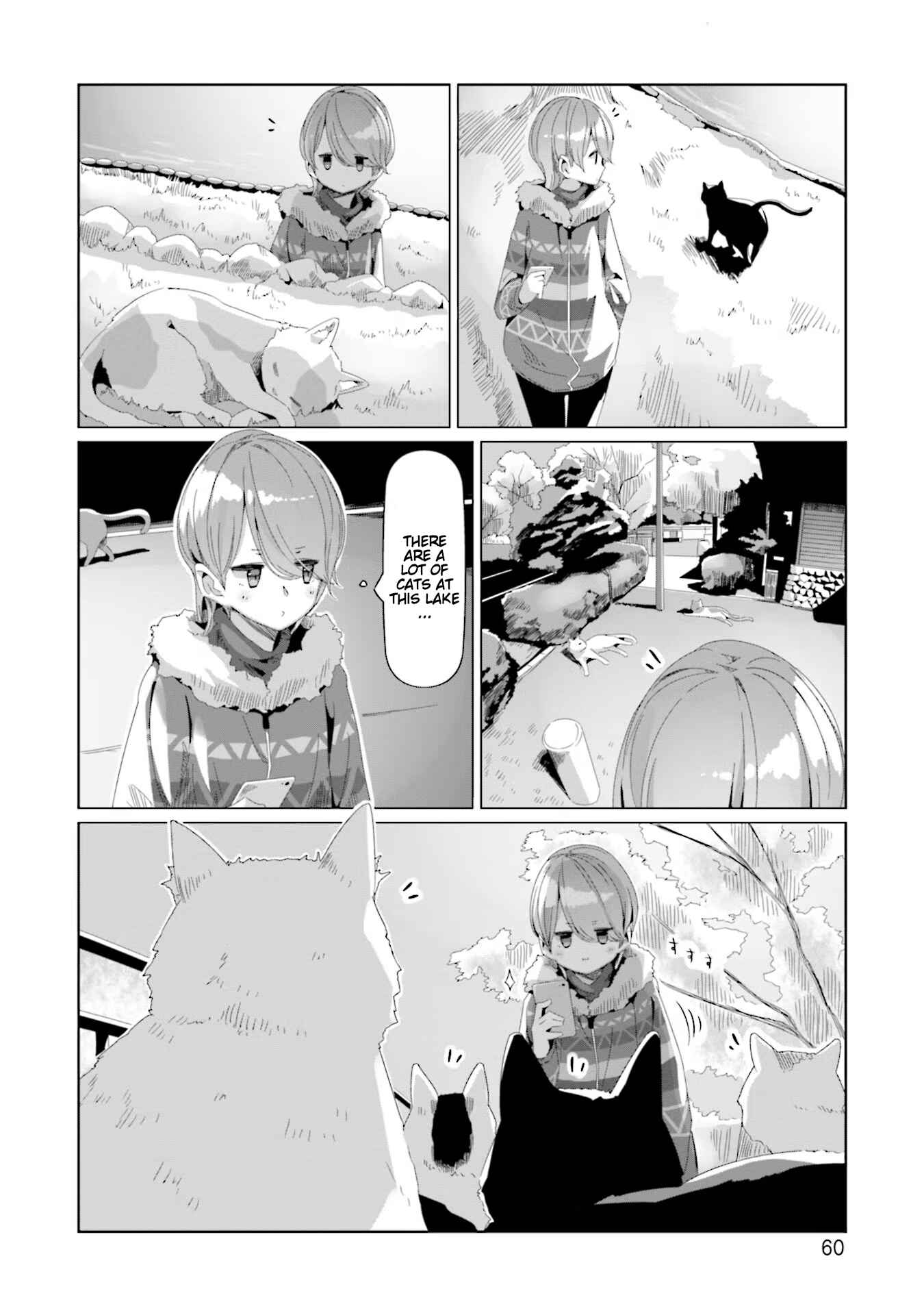 Page 6 Chapter 72 Yuru Camp△