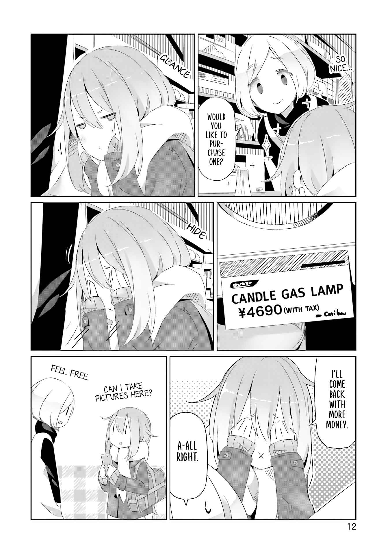 Page 13 Chapter 14 Yuru Camp△