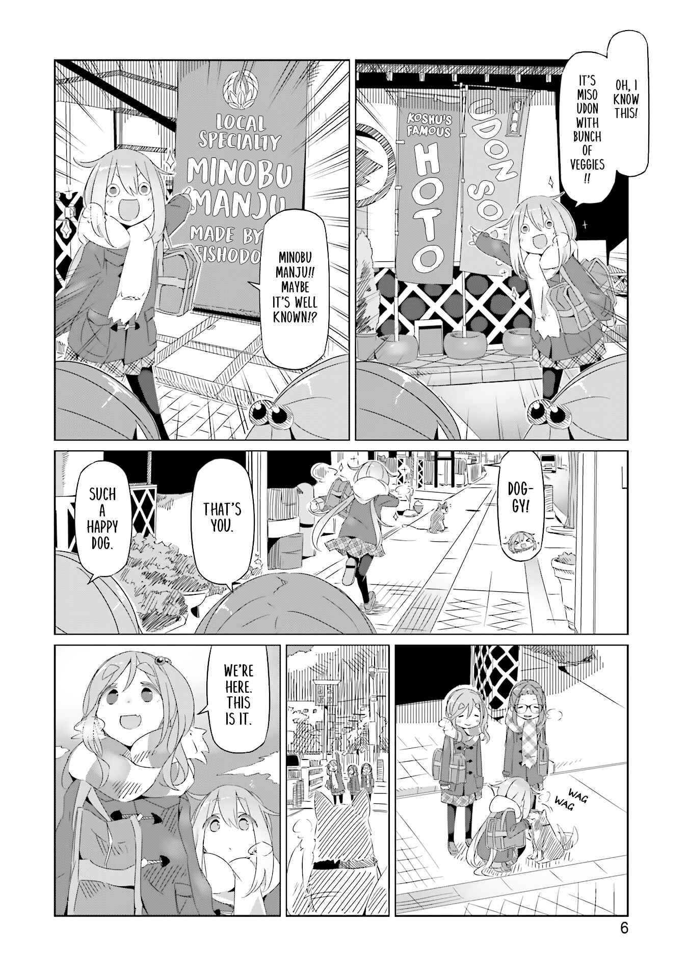 Page 7 Chapter 14 Yuru Camp△